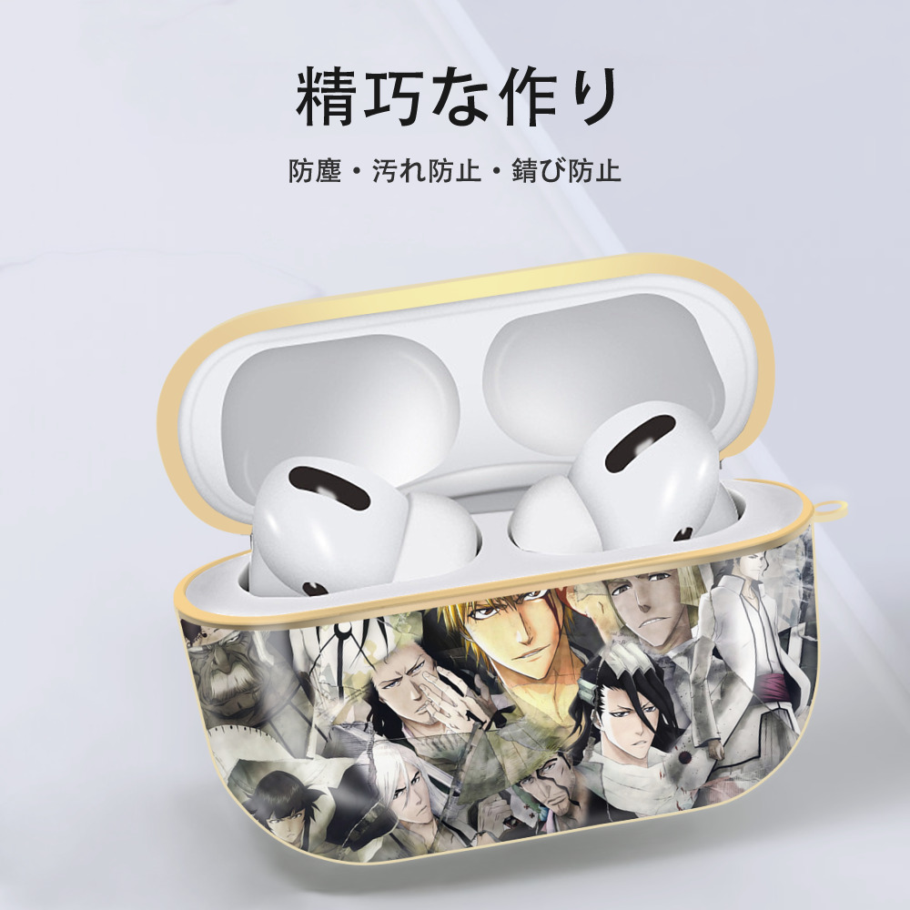 ブリーチ BLEACH 【AirPods Pro用】ハードシェル保護ケース｜耐衝撃・防指紋・カラビナ付き商品仕様