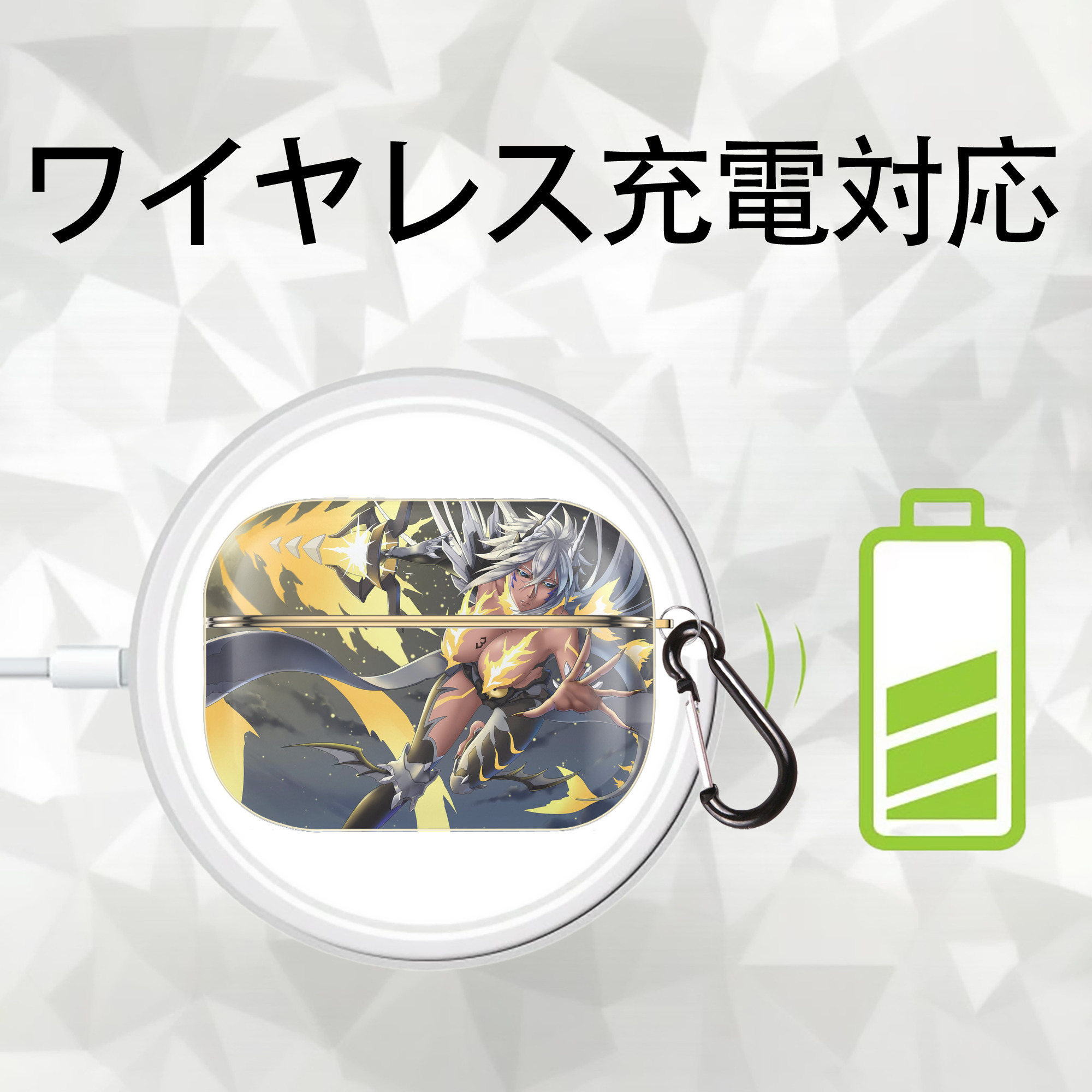 ブリーチ BLEACH 【AirPods Pro用】ハードシェル保護ケース｜耐衝撃・防指紋・カラビナ付き商品仕様