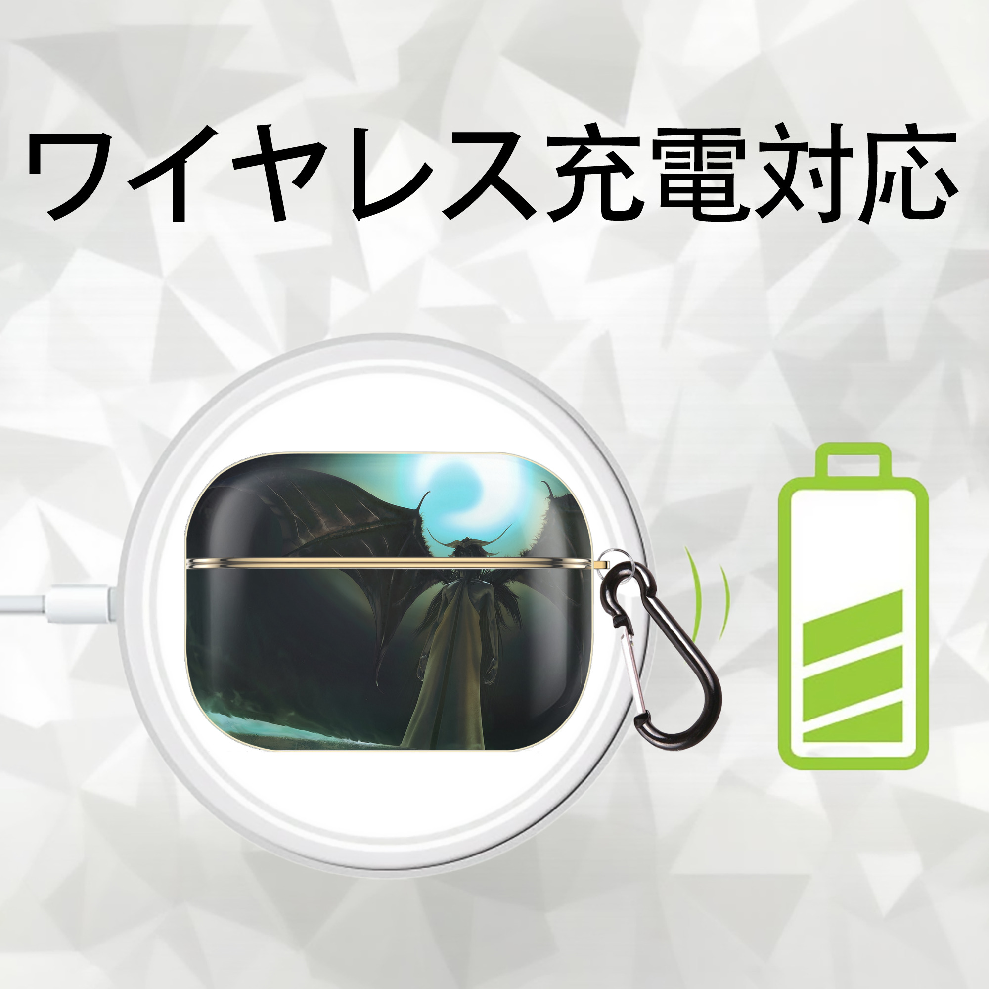 ブリーチ BLEACH 【AirPods Pro用】ハードシェル保護ケース｜耐衝撃・防指紋・カラビナ付き商品仕様