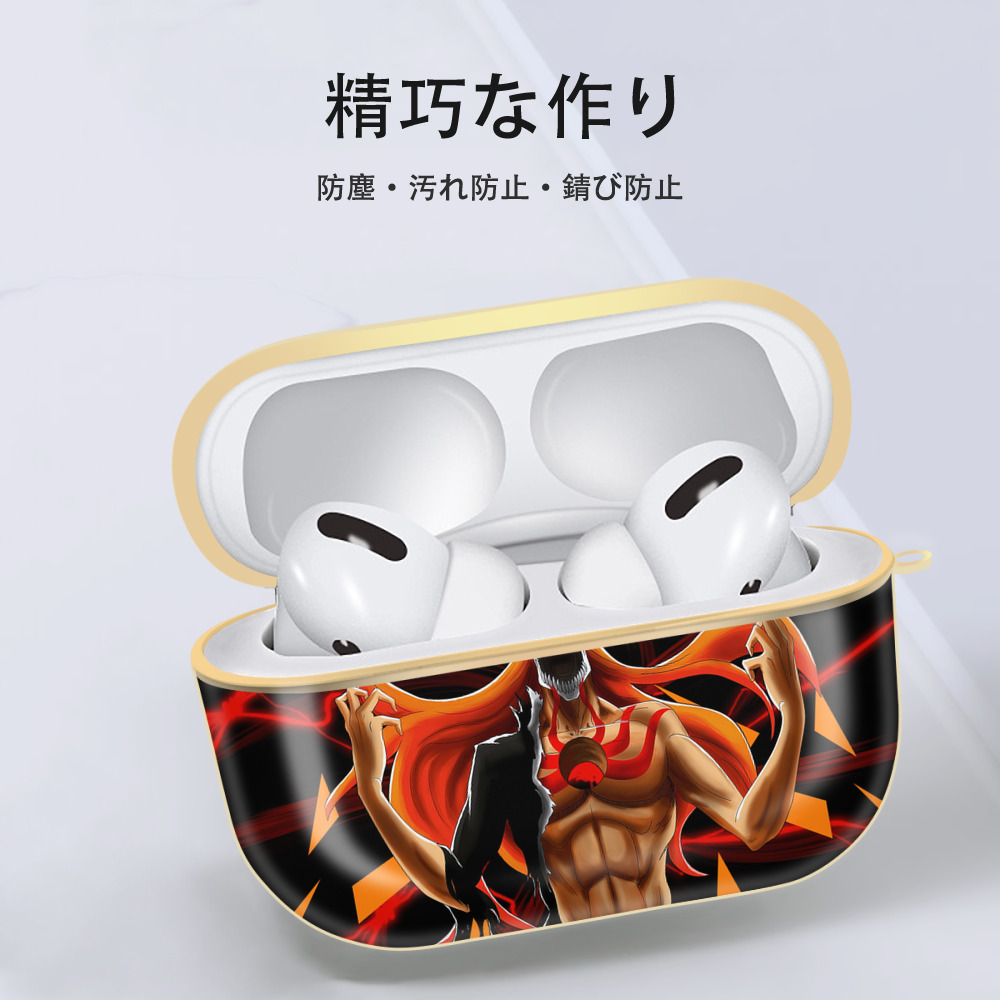 ブリーチ BLEACH 【AirPods Pro用】ハードシェル保護ケース｜耐衝撃・防指紋・カラビナ付き商品仕様