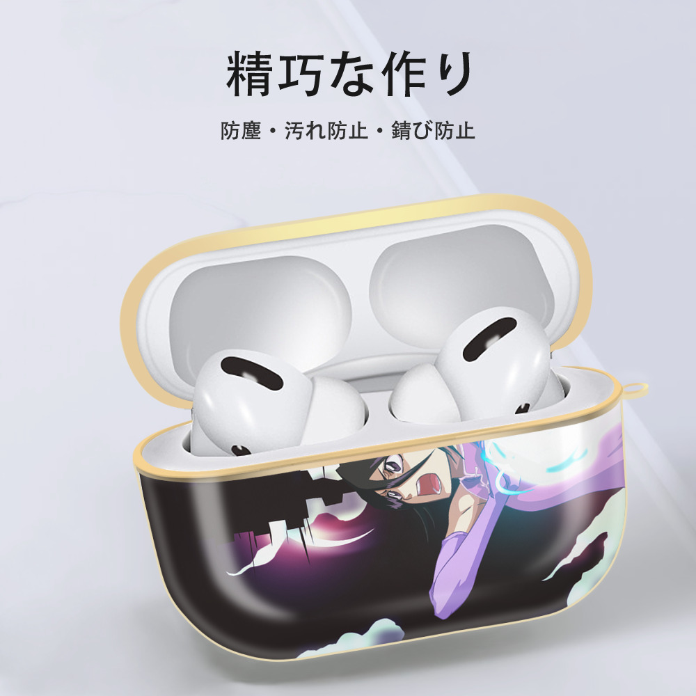 ブリーチ BLEACH 【AirPods Pro用】ハードシェル保護ケース｜耐衝撃・防指紋・カラビナ付き商品仕様