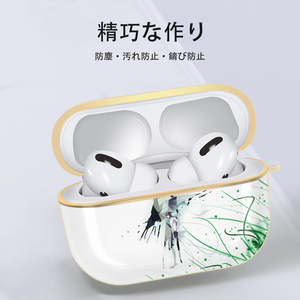ブリーチ BLEACH 【AirPods Pro用】ハードシェル保護ケース｜耐衝撃・防指紋・カラビナ付き商品仕様