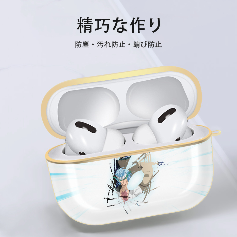 ブリーチ BLEACH 【AirPods Pro用】ハードシェル保護ケース｜耐衝撃・防指紋・カラビナ付き商品仕様