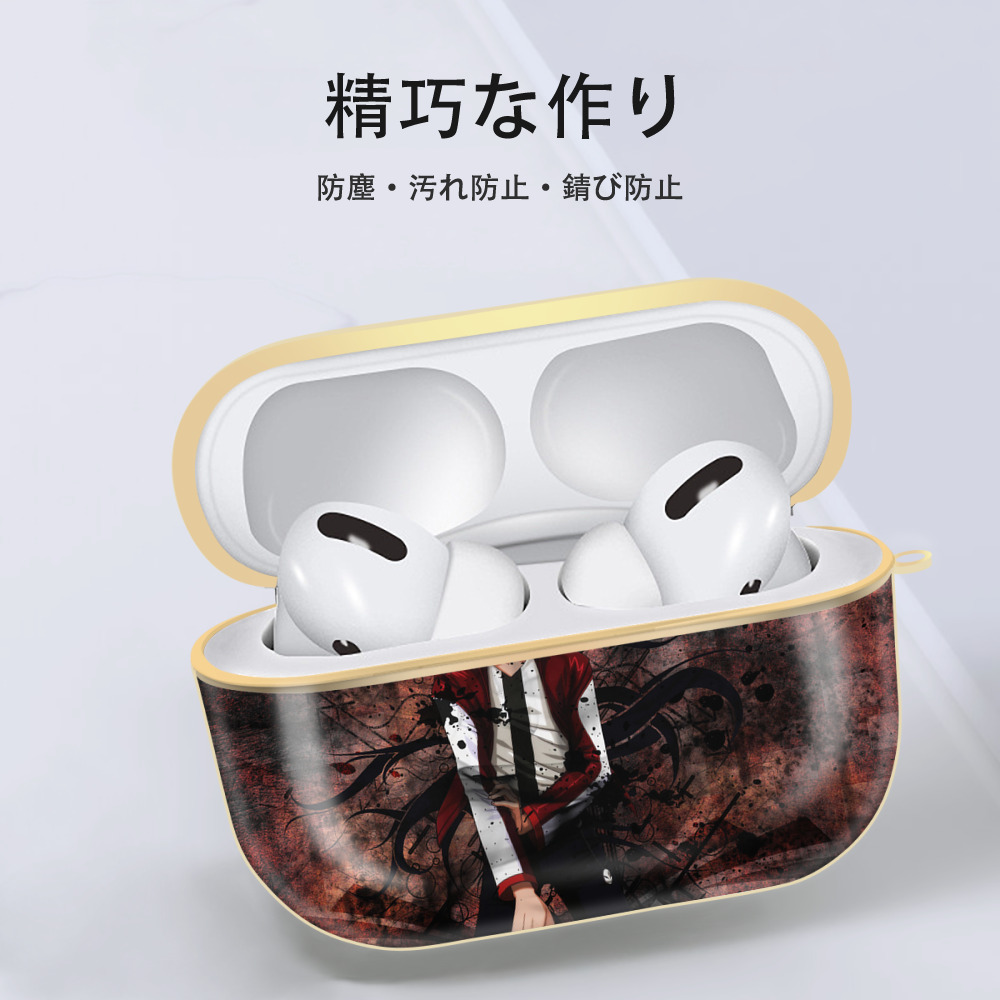 ブリーチ BLEACH 【AirPods Pro用】ハードシェル保護ケース｜耐衝撃・防指紋・カラビナ付き商品仕様