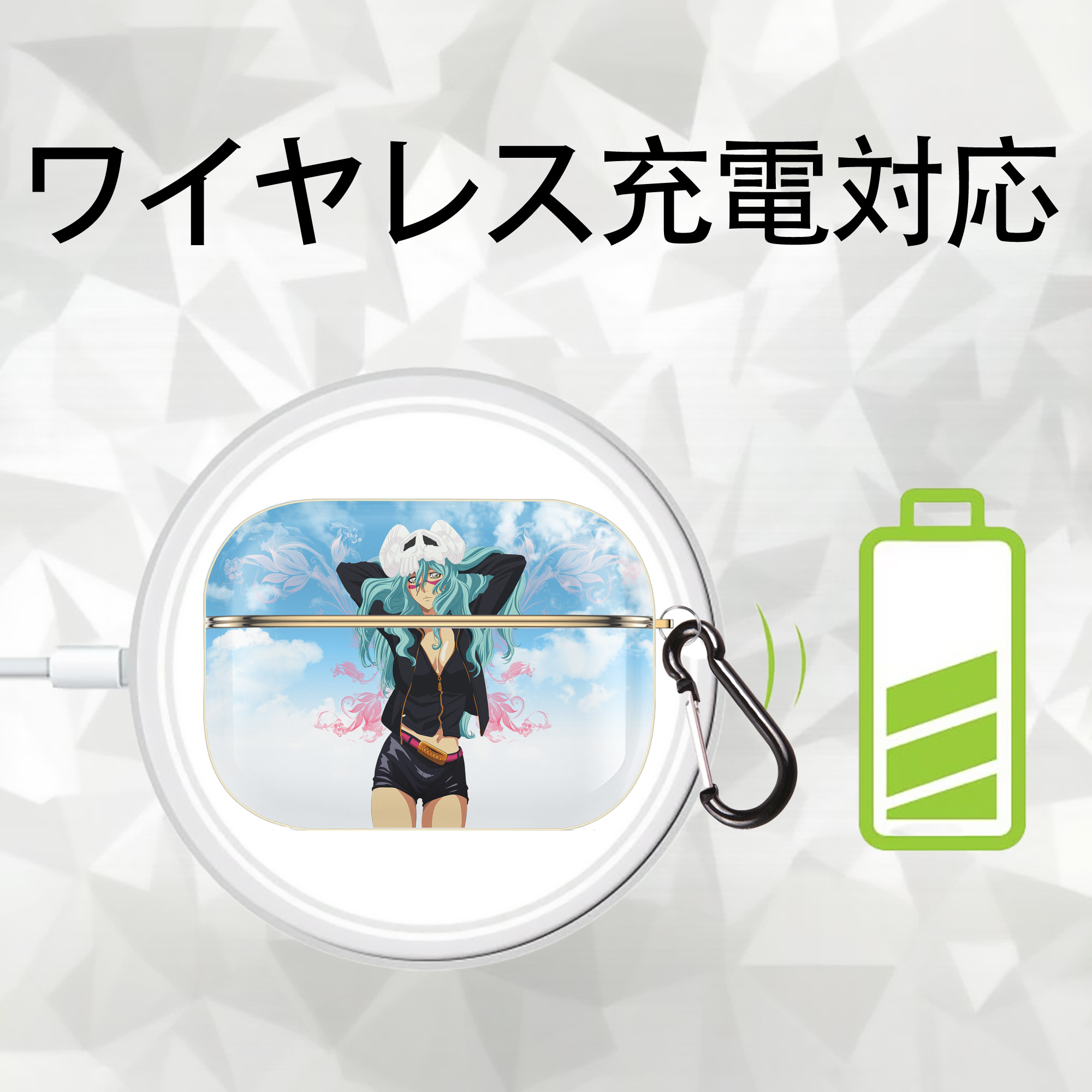 ブリーチ BLEACH 【AirPods Pro用】ハードシェル保護ケース｜耐衝撃・防指紋・カラビナ付き商品仕様