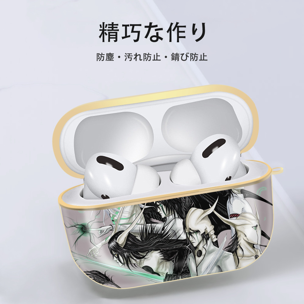 ブリーチ BLEACH 【AirPods Pro用】ハードシェル保護ケース｜耐衝撃・防指紋・カラビナ付き商品仕様