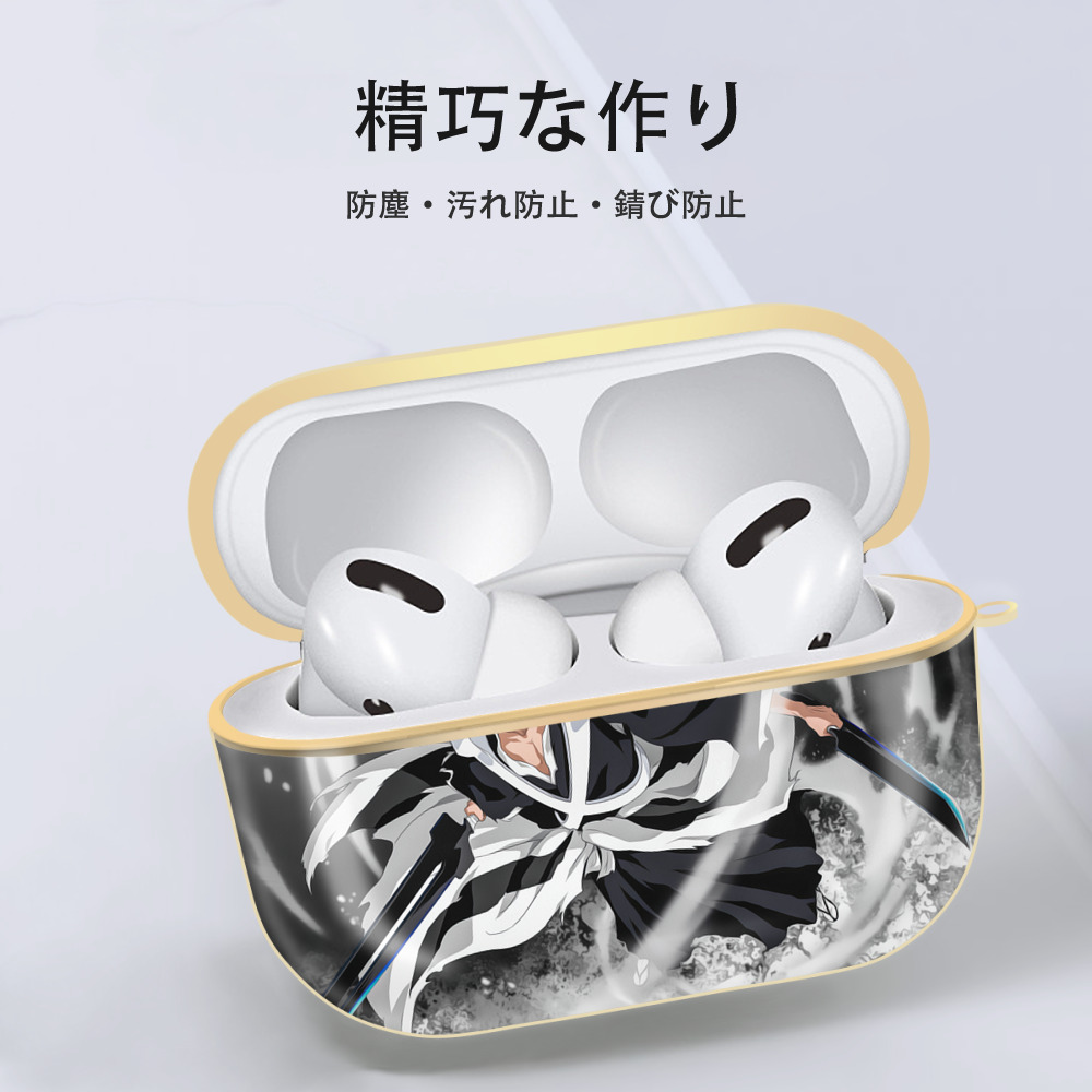 ブリーチ BLEACH 【AirPods Pro用】ハードシェル保護ケース｜耐衝撃・防指紋・カラビナ付き商品仕様