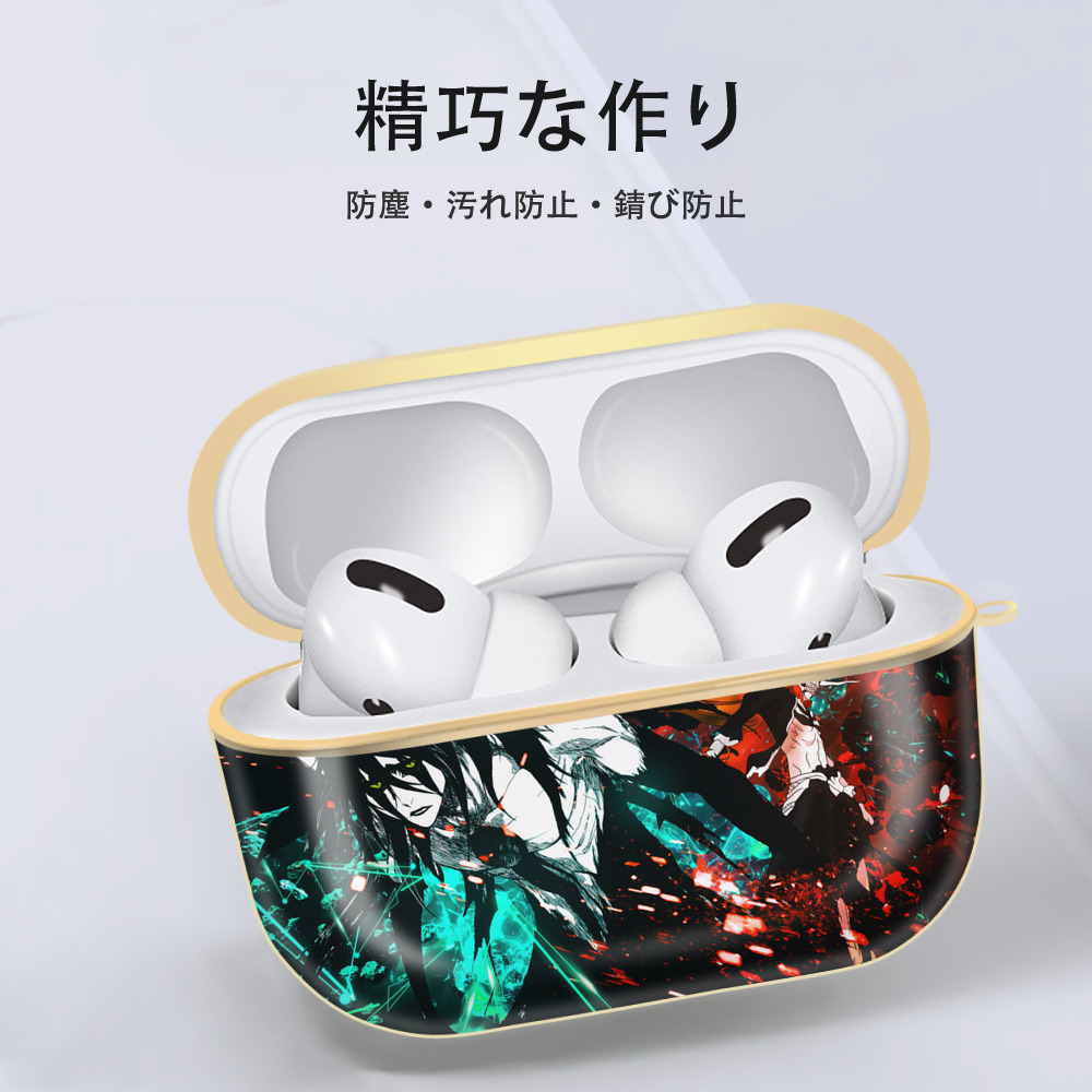 ブリーチ BLEACH 【AirPods Pro用】ハードシェル保護ケース｜耐衝撃・防指紋・カラビナ付き商品仕様