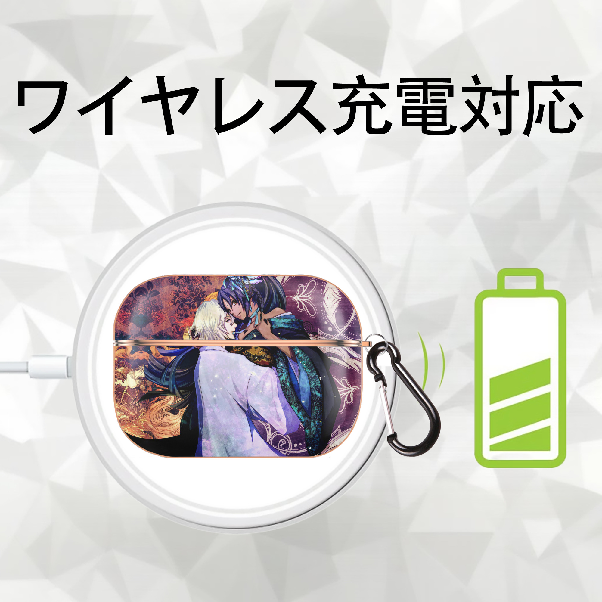 ブリーチ BLEACH 【AirPods Pro用】ハードシェル保護ケース｜耐衝撃・防指紋・カラビナ付き商品仕様