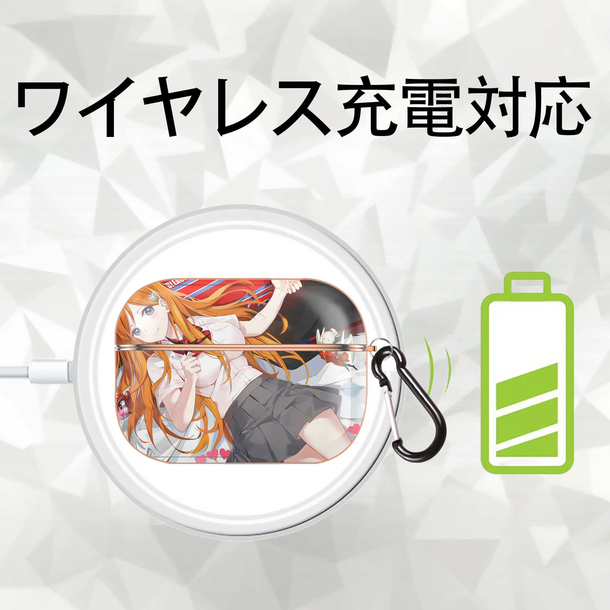 ブリーチ BLEACH 【AirPods Pro用】ハードシェル保護ケース｜耐衝撃・防指紋・カラビナ付き商品仕様
