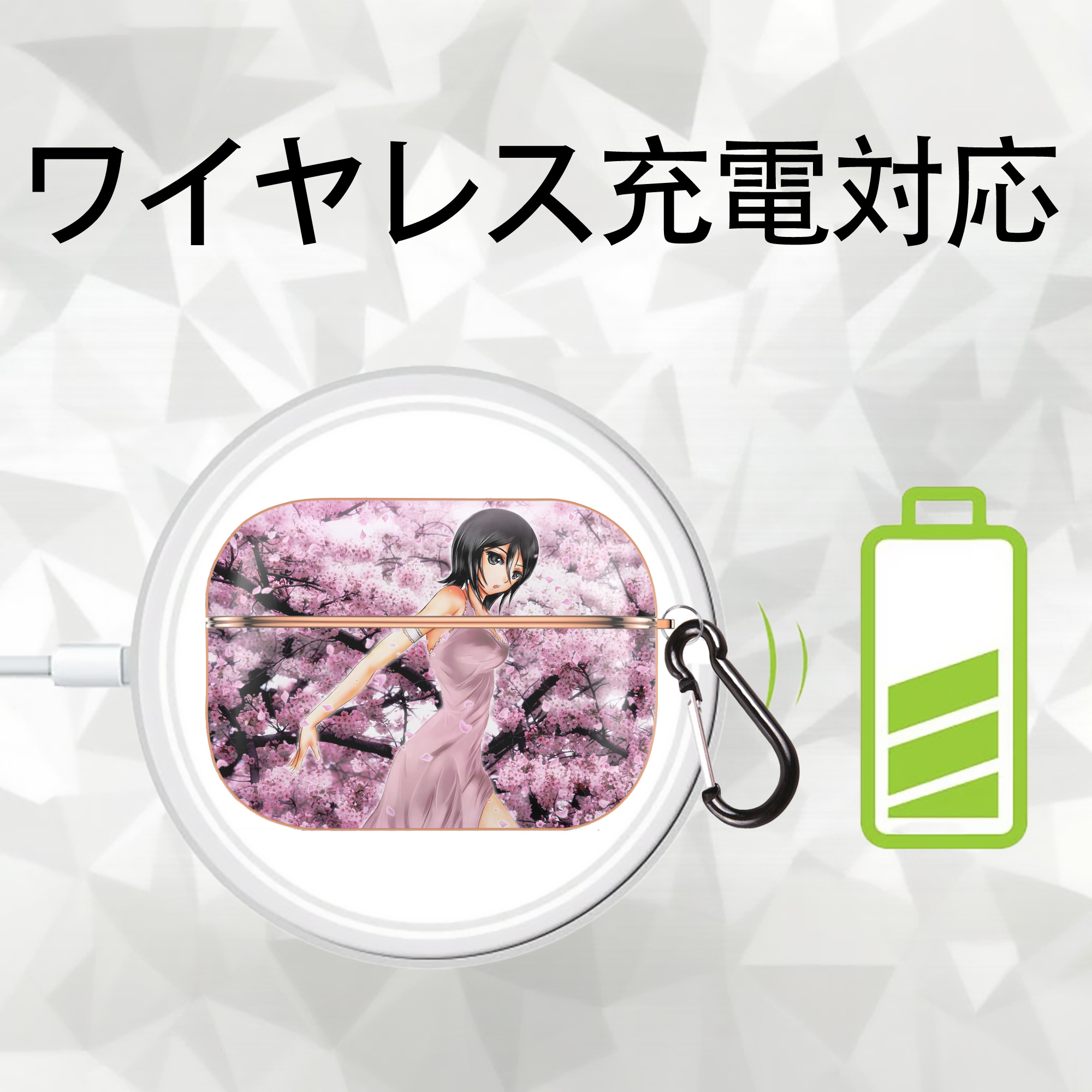 ブリーチ BLEACH 【AirPods Pro用】ハードシェル保護ケース｜耐衝撃・防指紋・カラビナ付き商品仕様