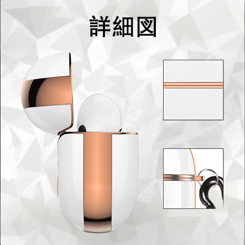ブリーチ BLEACH 【AirPods Pro用】ハードシェル保護ケース｜耐衝撃・防指紋・カラビナ付き商品仕様