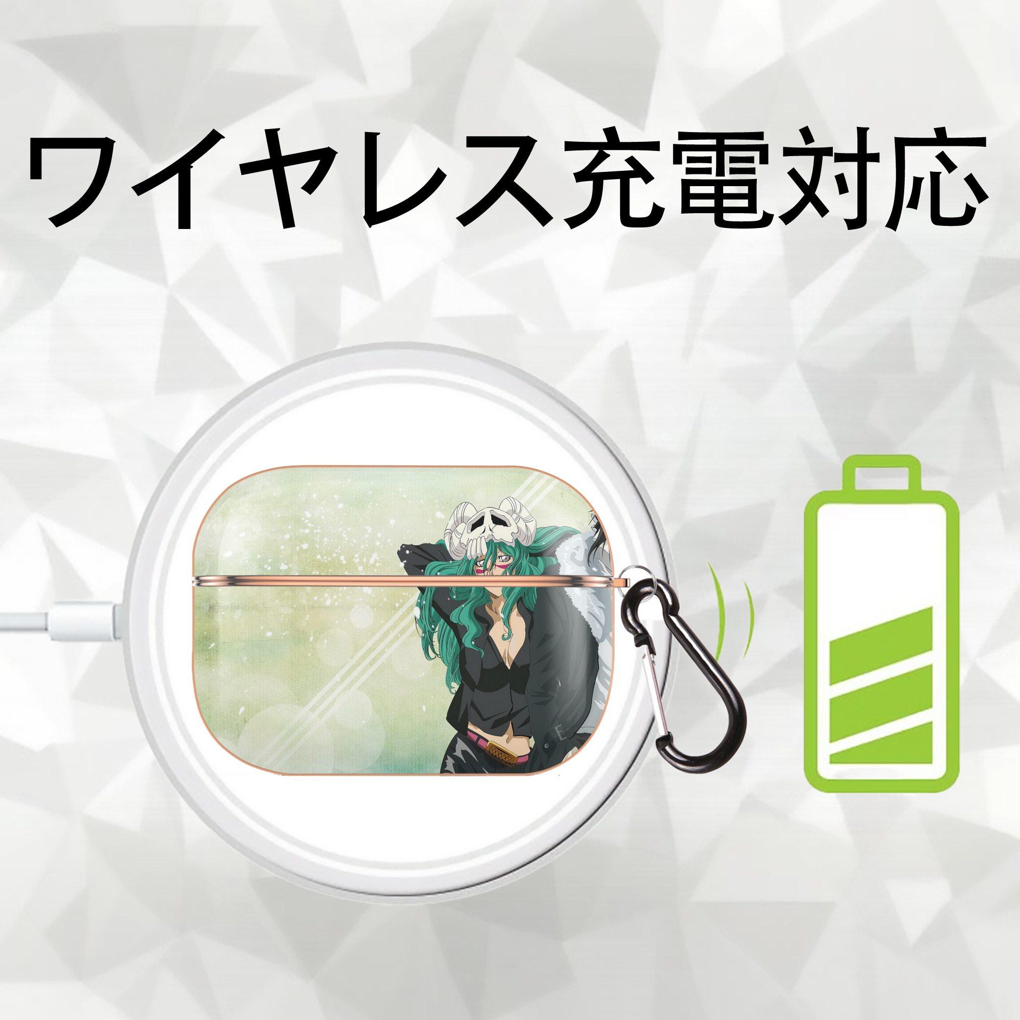 ブリーチ BLEACH 【AirPods Pro用】ハードシェル保護ケース｜耐衝撃・防指紋・カラビナ付き商品仕様