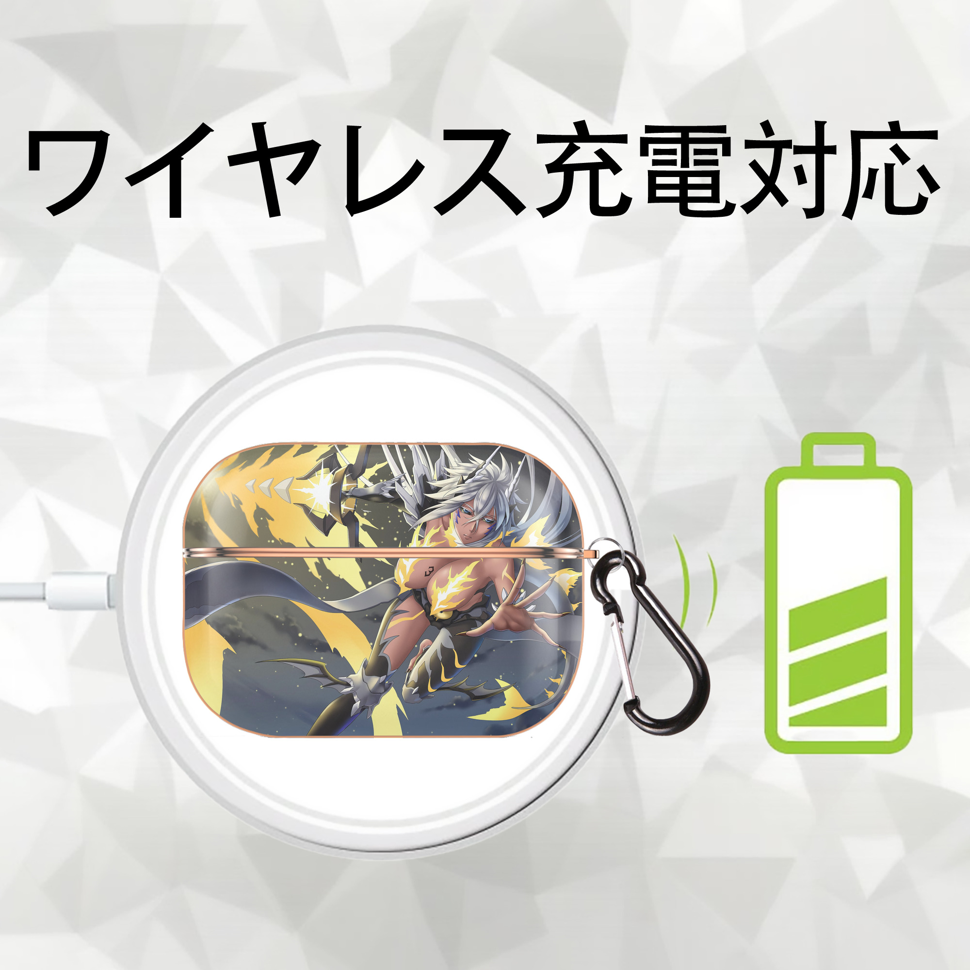 ブリーチ BLEACH 【AirPods Pro用】ハードシェル保護ケース｜耐衝撃・防指紋・カラビナ付き商品仕様