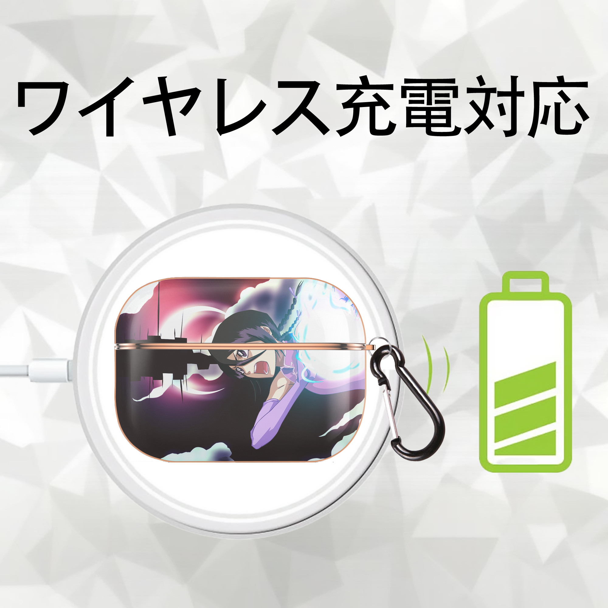 ブリーチ BLEACH 【AirPods Pro用】ハードシェル保護ケース｜耐衝撃・防指紋・カラビナ付き商品仕様