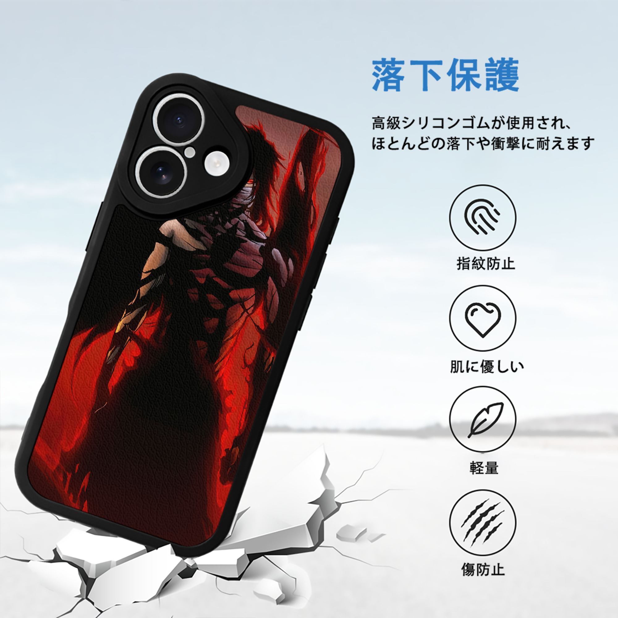 ブリーチ BLEACH 【iPhone 16シリーズ対応】シリコンスマホケース（レザー調） 材質：シリコン