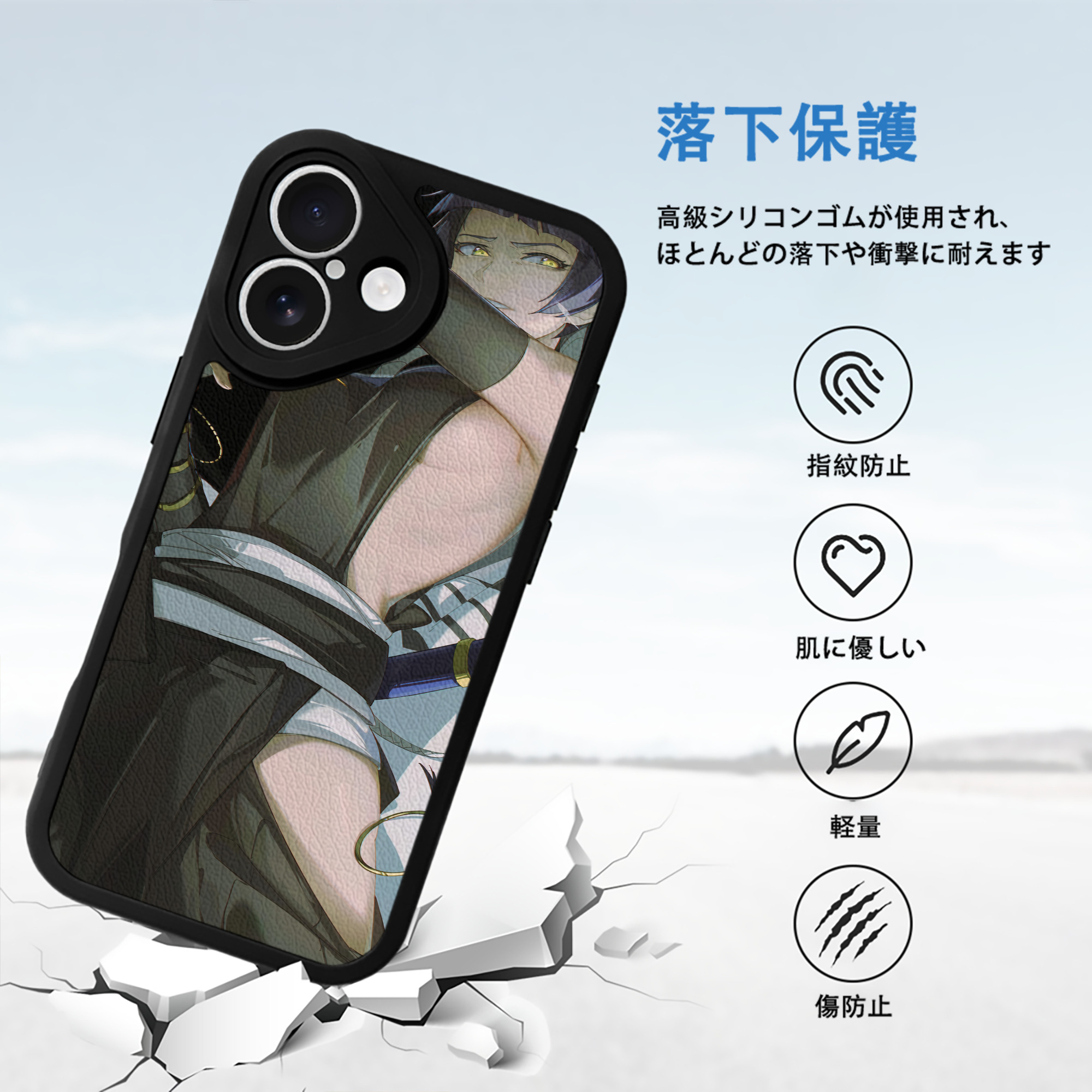 ブリーチ BLEACH 【iPhone 16シリーズ対応】シリコンスマホケース（レザー調） 材質：シリコン