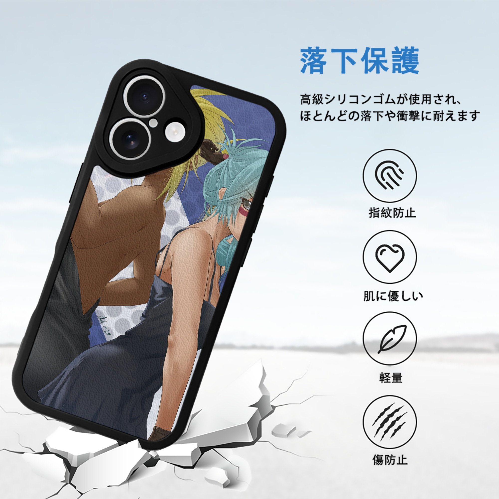 ブリーチ BLEACH 【iPhone 16シリーズ対応】シリコンスマホケース（レザー調） 材質：シリコン