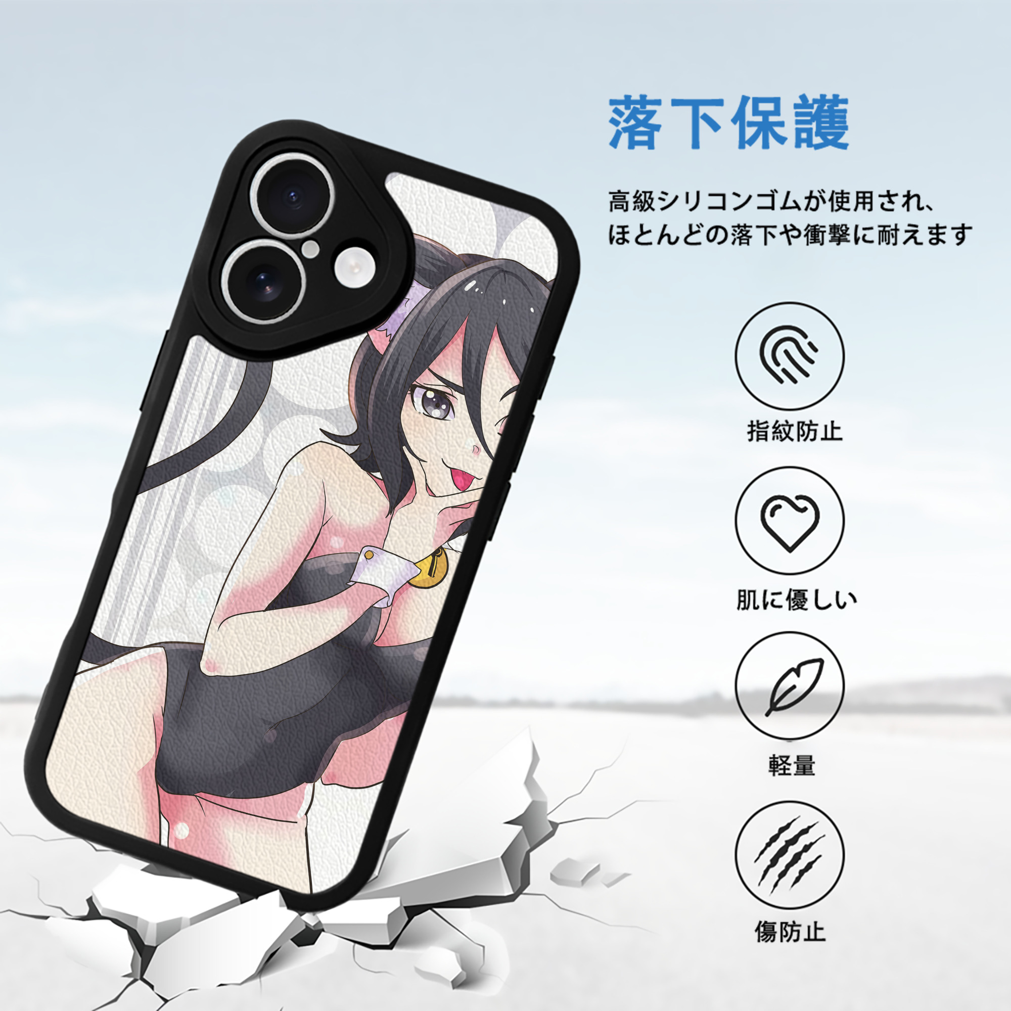 ブリーチ BLEACH 【iPhone 16シリーズ対応】シリコンスマホケース（レザー調） 材質：シリコン