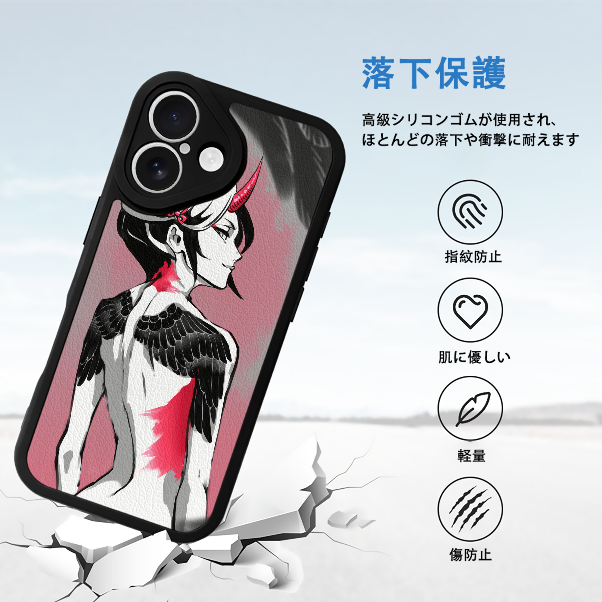 ブリーチ BLEACH 【iPhone 16シリーズ対応】シリコンスマホケース（レザー調） 材質：シリコン