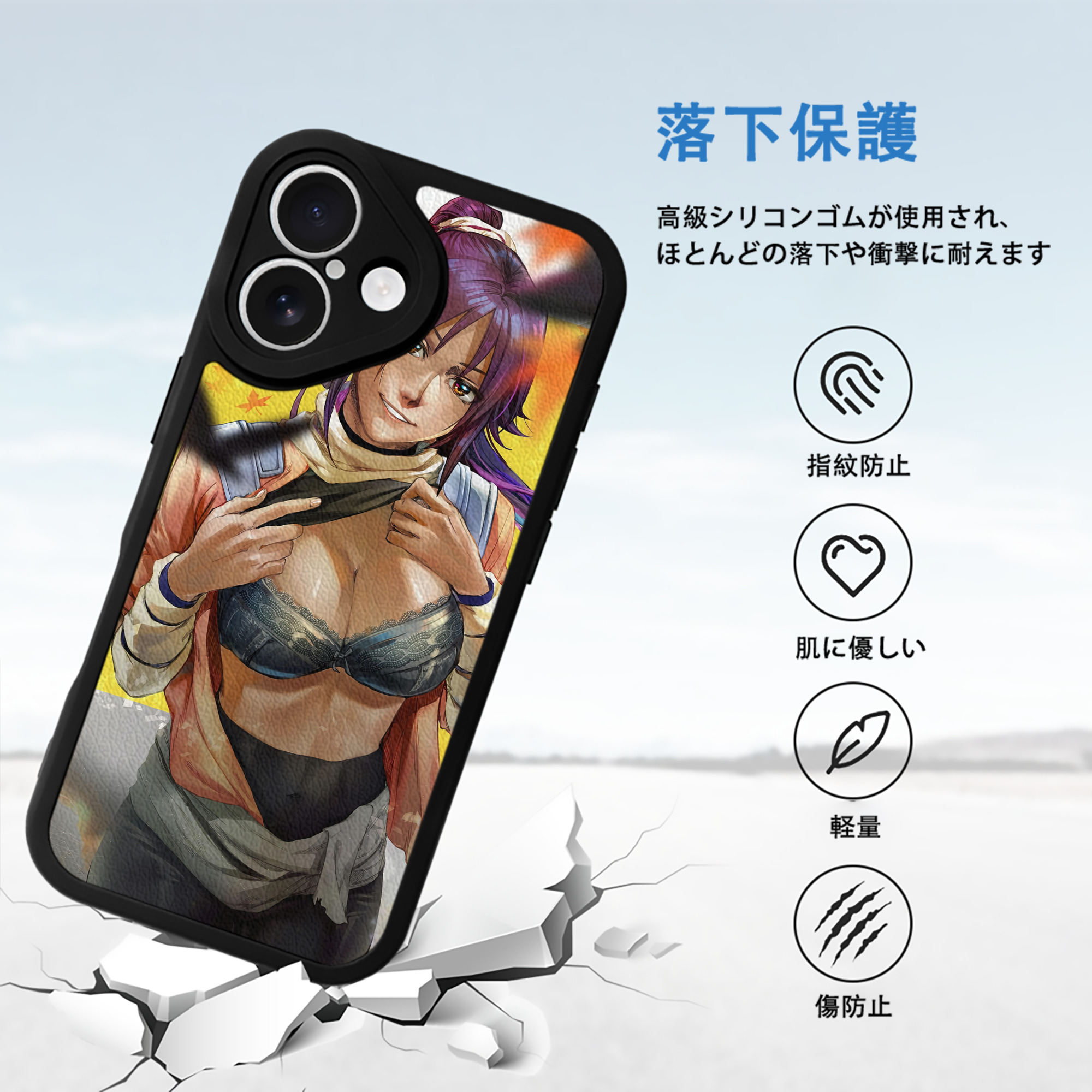 ブリーチ BLEACH 【iPhone 16シリーズ対応】シリコンスマホケース（レザー調） 材質：シリコン
