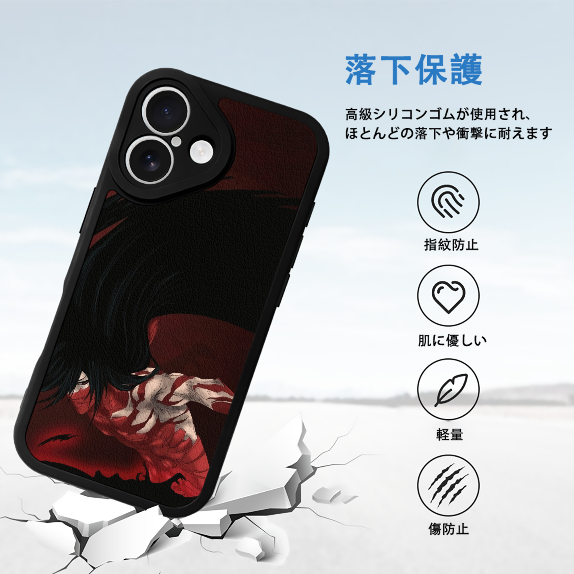 ブリーチ BLEACH 【iPhone 16シリーズ対応】シリコンスマホケース（レザー調） 材質：シリコン