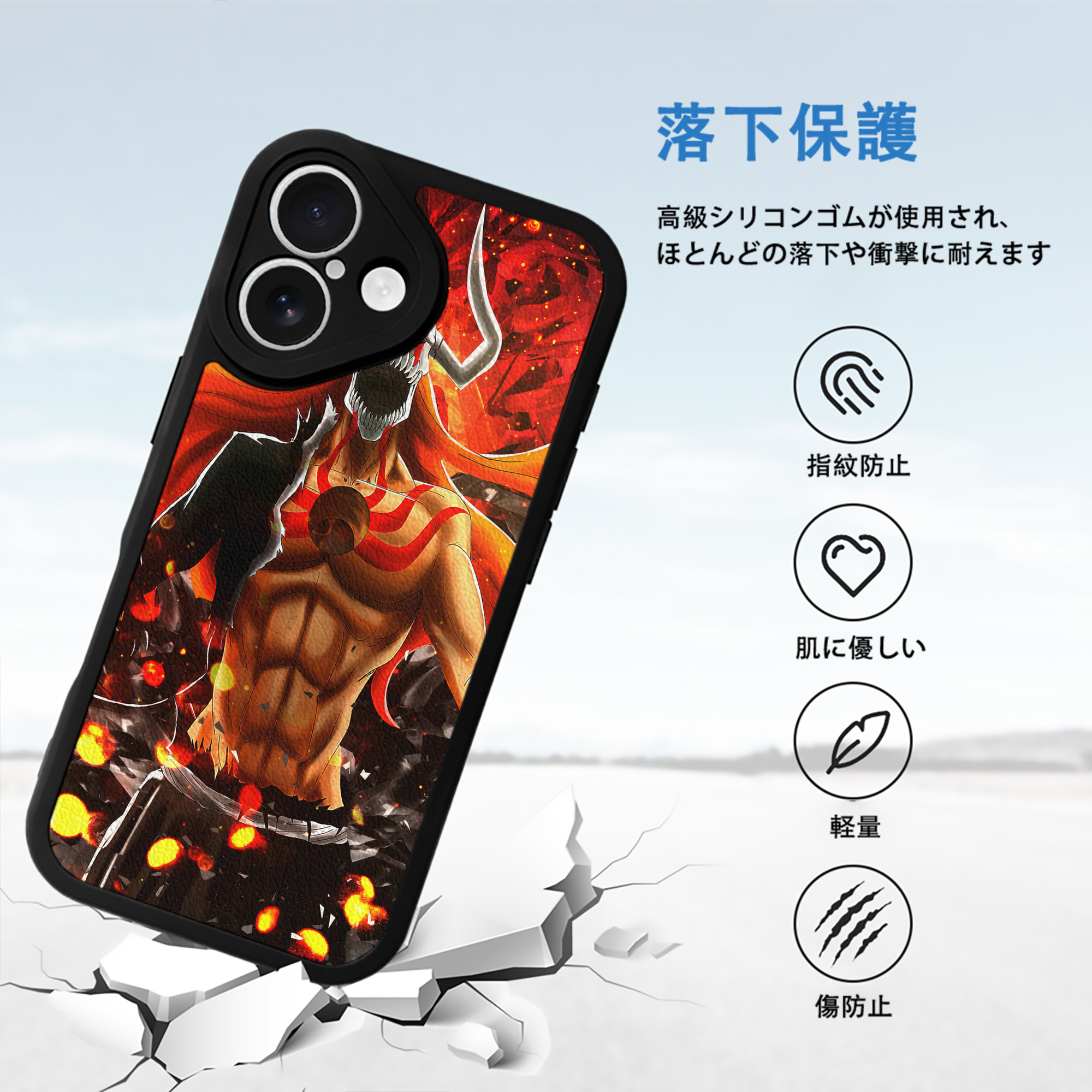 ブリーチ BLEACH 【iPhone 16シリーズ対応】シリコンスマホケース（レザー調） 材質：シリコン