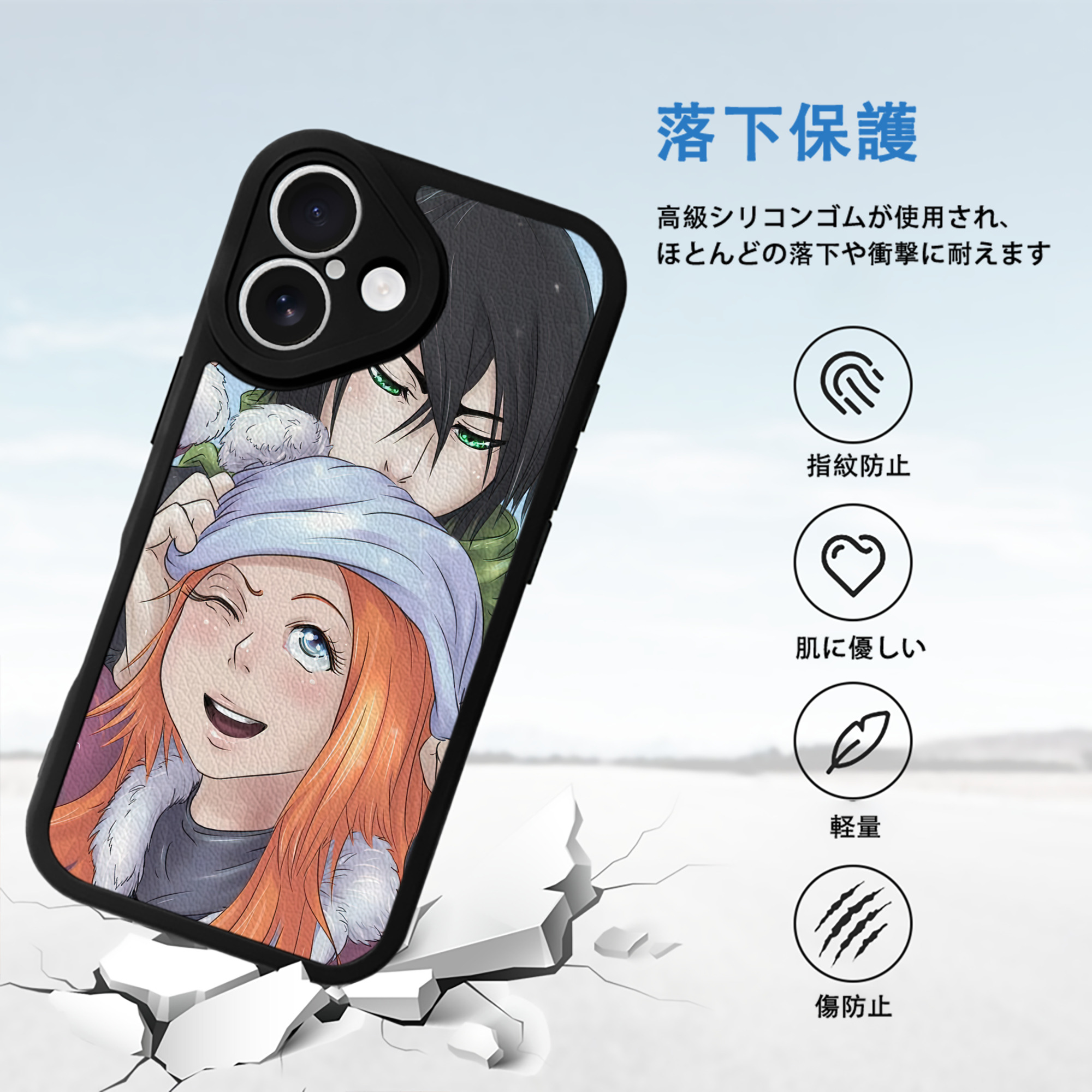 ブリーチ BLEACH 【iPhone 16シリーズ対応】シリコンスマホケース（レザー調） 材質：シリコン