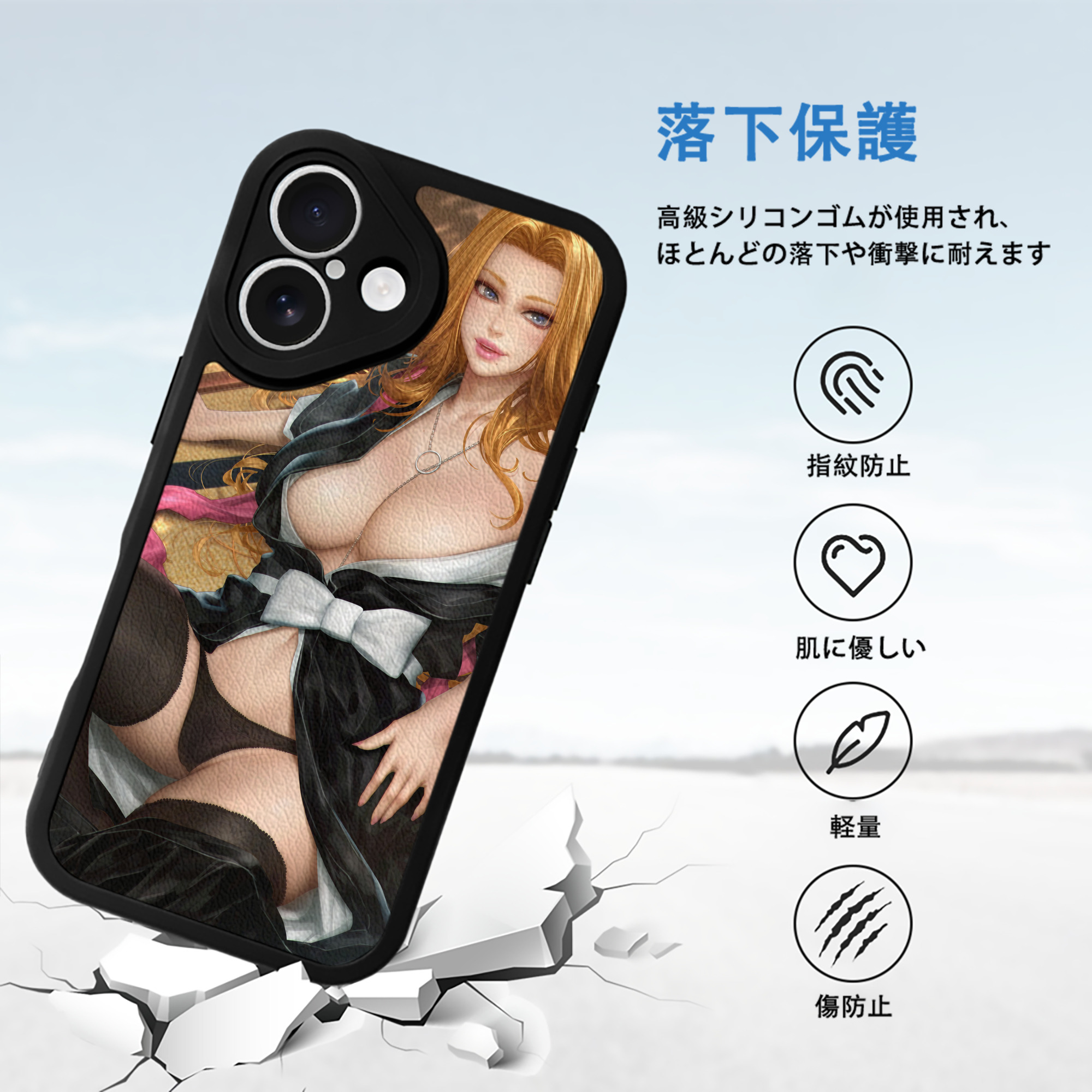 ブリーチ BLEACH 【iPhone 16シリーズ対応】シリコンスマホケース（レザー調） 材質：シリコン