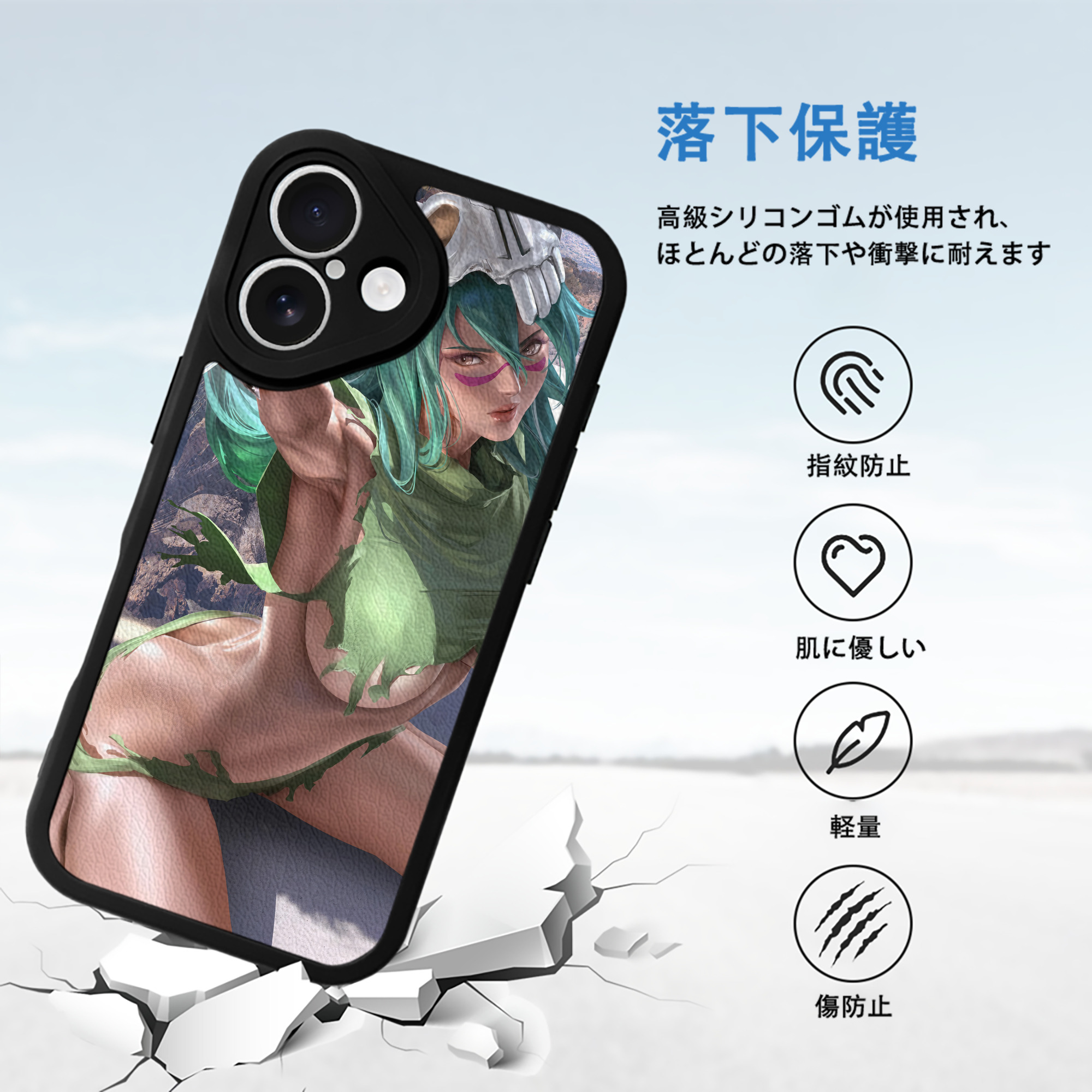 ブリーチ BLEACH 【iPhone 16シリーズ対応】シリコンスマホケース（レザー調） 材質：シリコン
