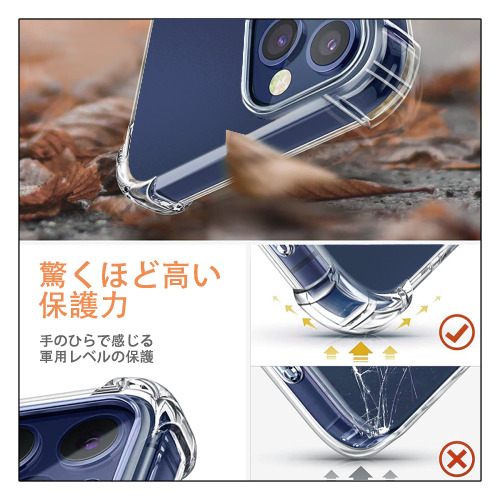ブリーチ BLEACH 【iPhone 12シリーズ対応】透明スマホケース（クリアソフトケース）