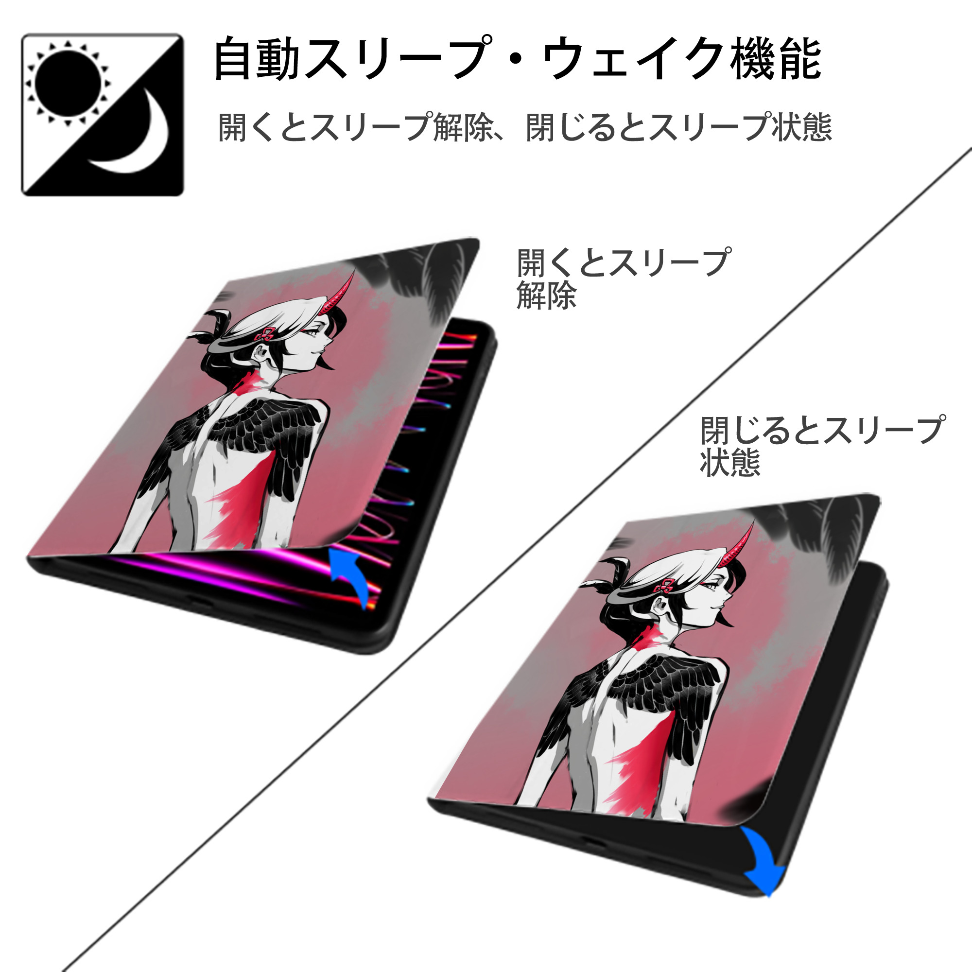 ブリーチ BLEACH IPad ケース ペン収納付き 三つ折りスタンド PUレザー×シリコン 対応機種9.5/10.5/10.9インチ