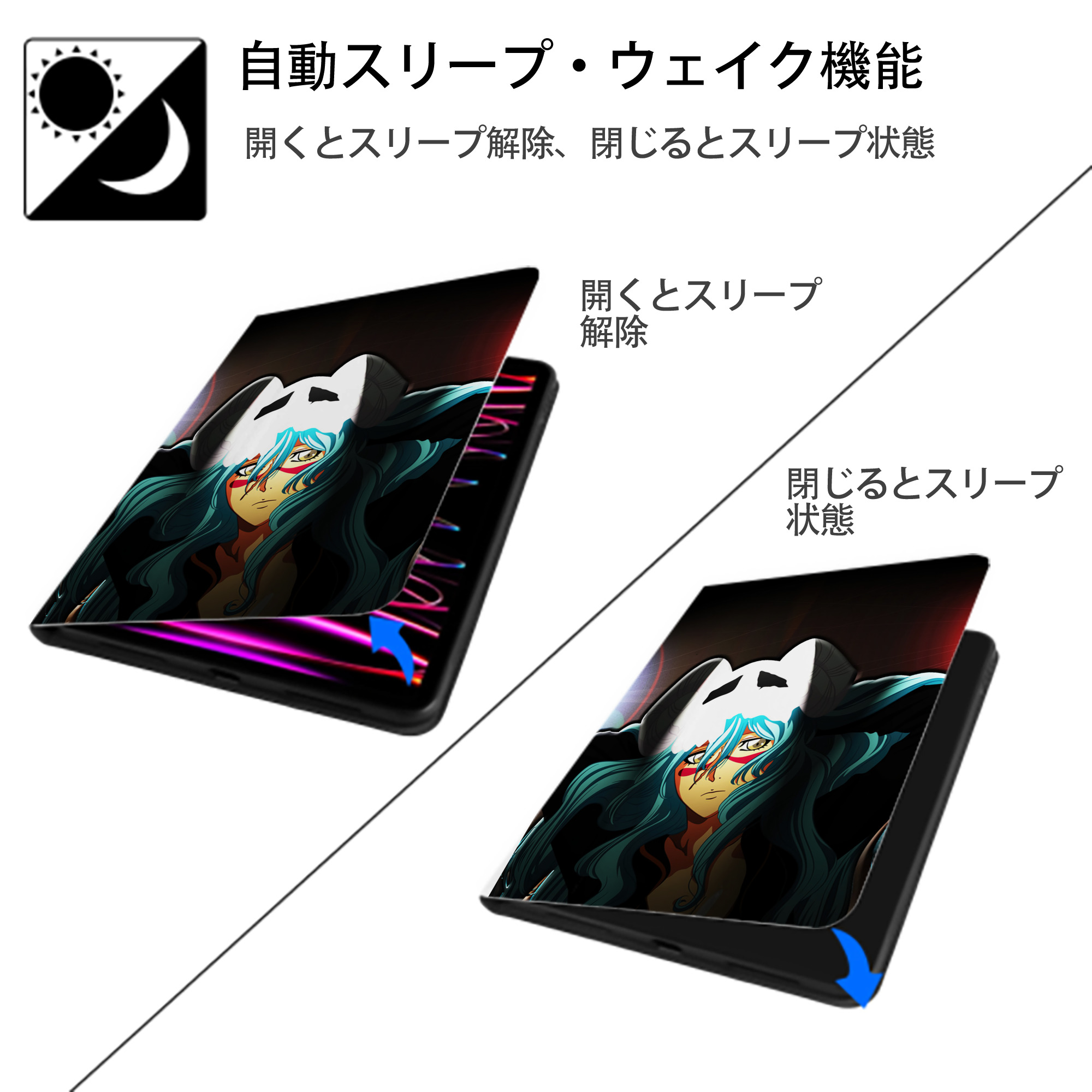 ブリーチ BLEACH IPad ケース ペン収納付き 三つ折りスタンド PUレザー×シリコン 対応機種9.5/10.5/10.9インチ
