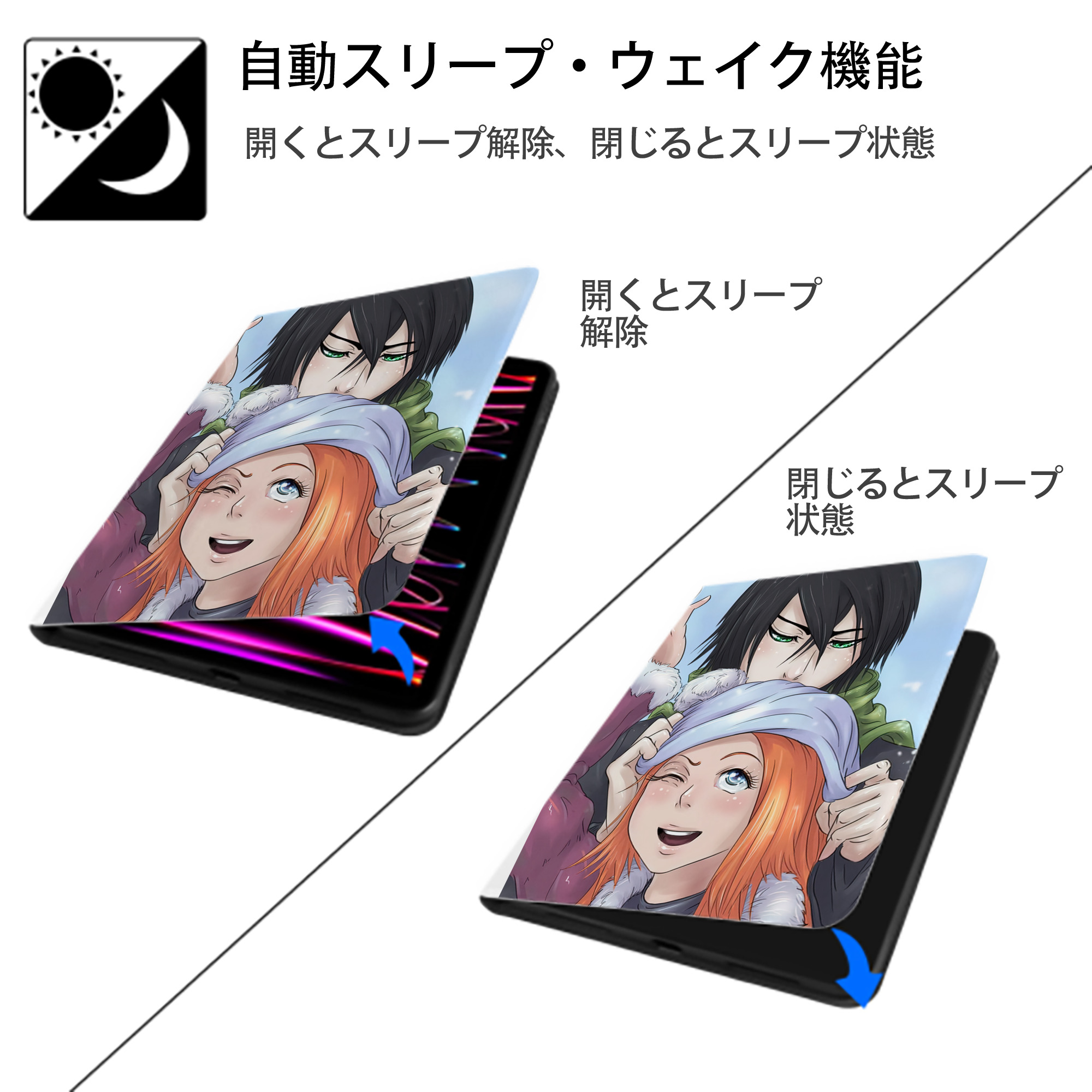ブリーチ BLEACH IPad ケース ペン収納付き 三つ折りスタンド PUレザー×シリコン 対応機種9.5/10.5/10.9インチ