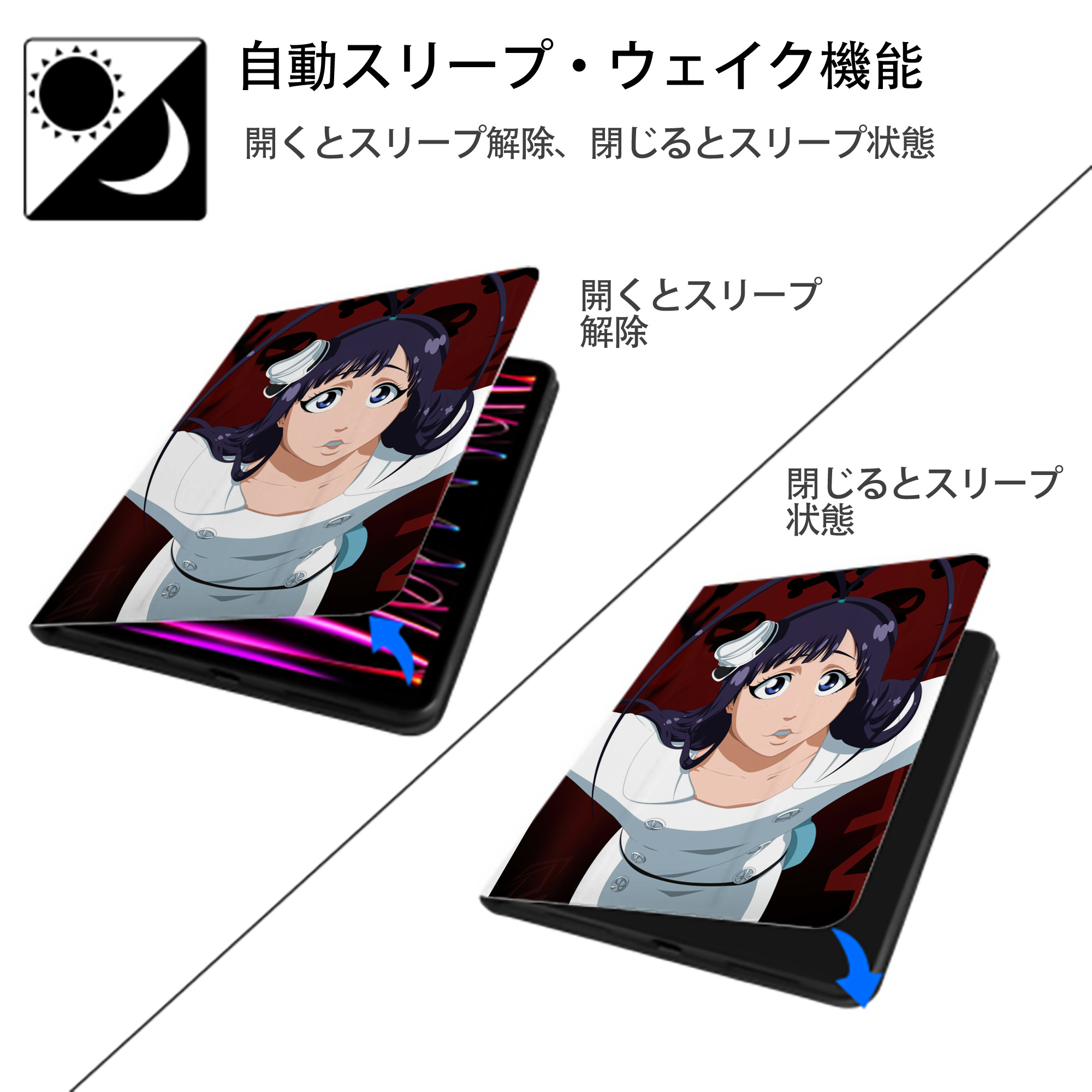 ブリーチ BLEACH IPad ケース ペン収納付き 三つ折りスタンド PUレザー×シリコン 対応機種9.5/10.5/10.9インチ