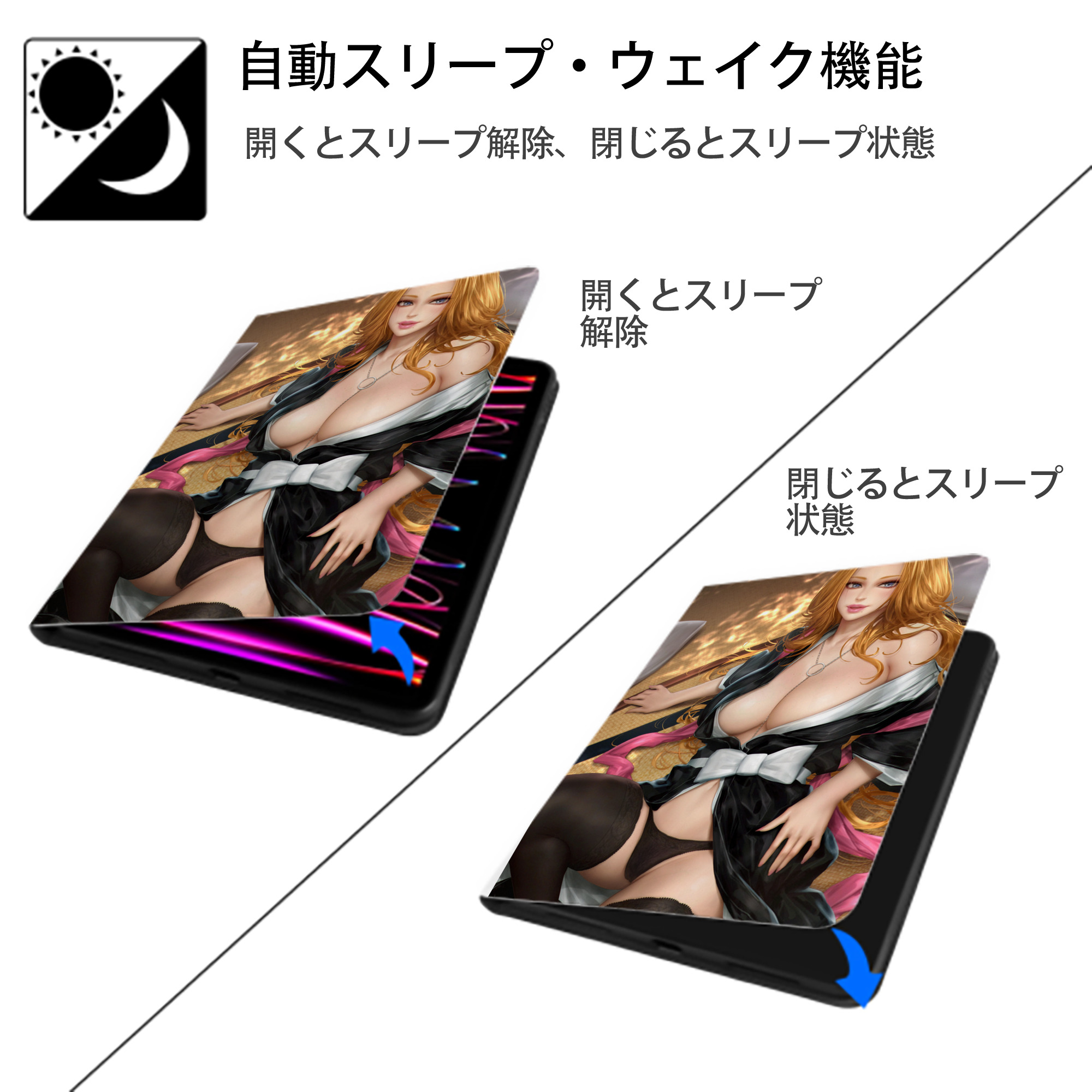 ブリーチ BLEACH IPad ケース ペン収納付き 三つ折りスタンド PUレザー×シリコン 対応機種9.5/10.5/10.9インチ