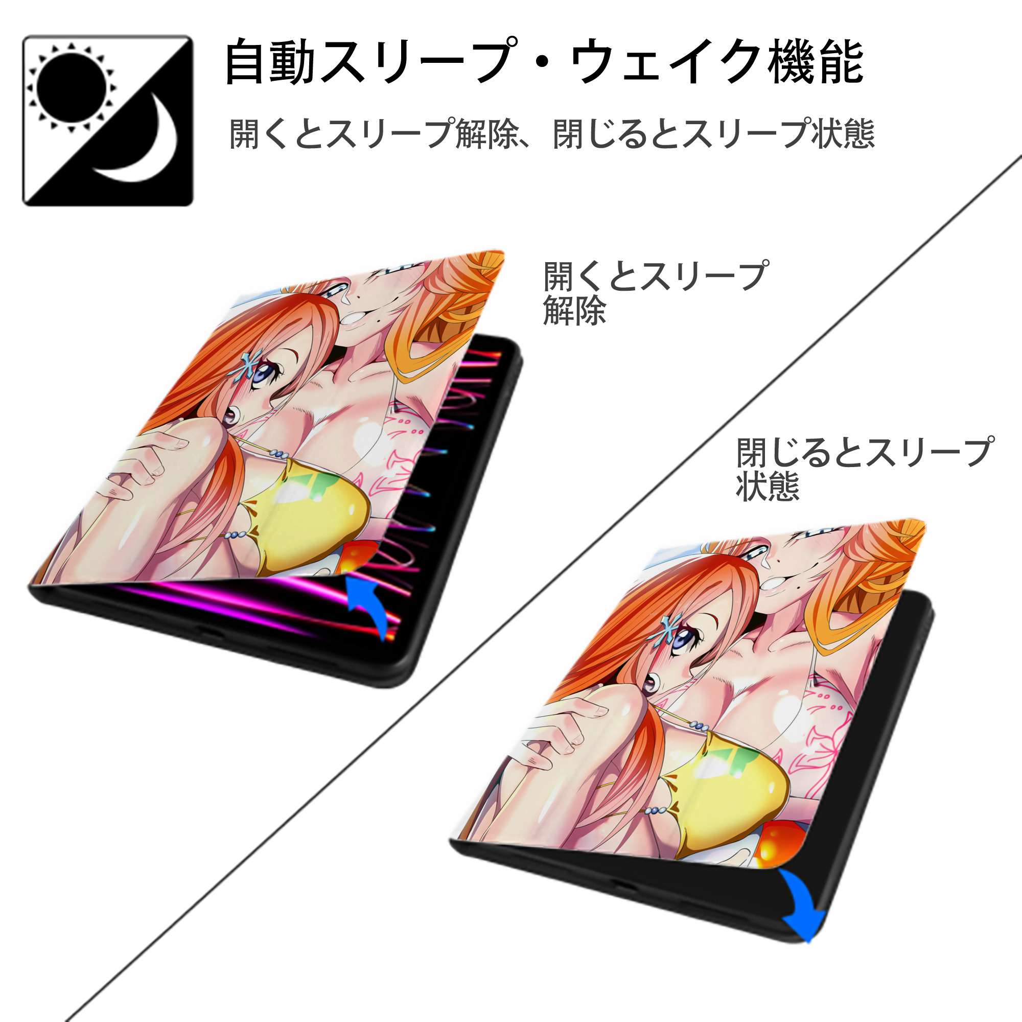ブリーチ BLEACH IPad ケース ペン収納付き 三つ折りスタンド PUレザー×シリコン 対応機種9.5/10.5/10.9インチ