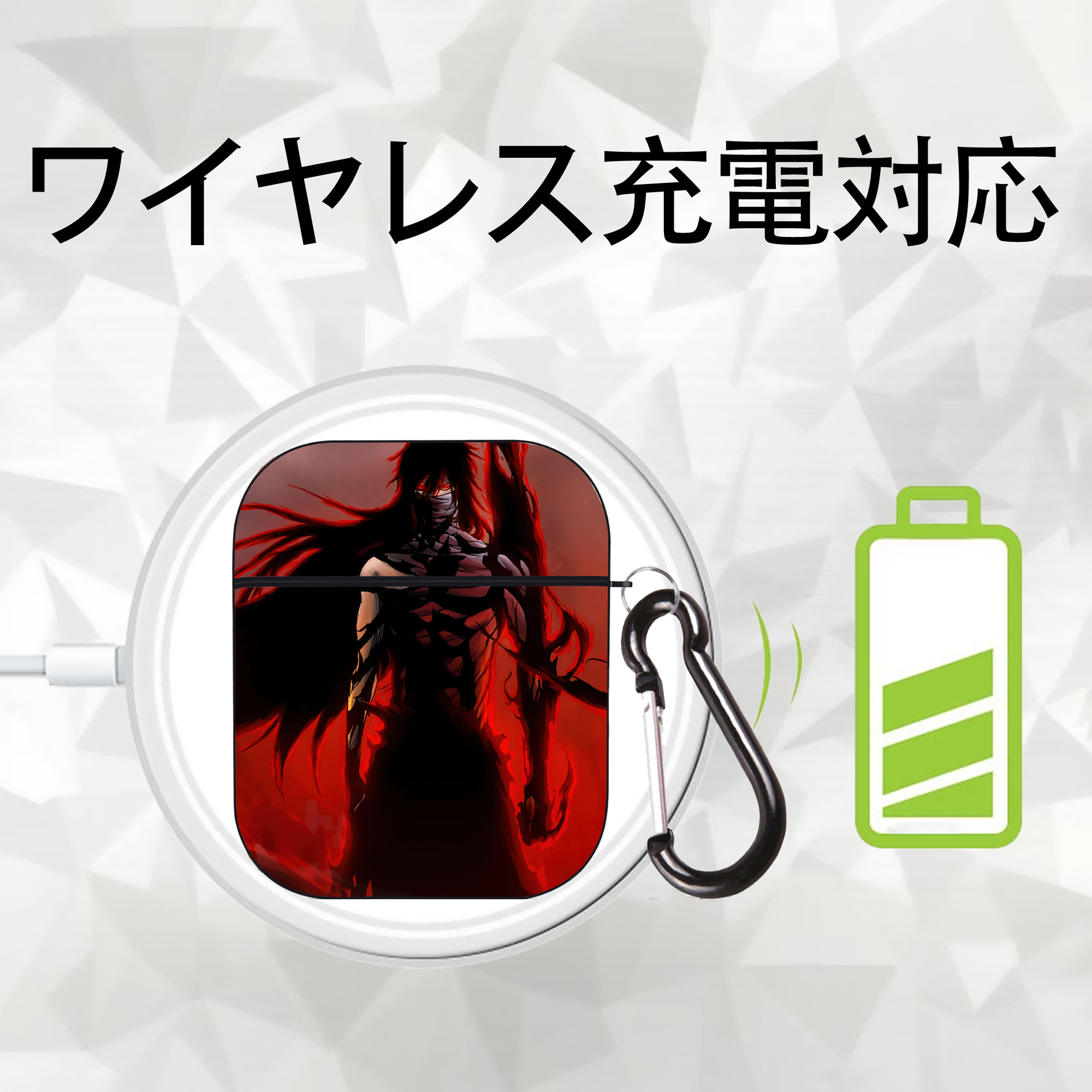 ブリーチ BLEACH AirPods 第2世代保護ケース ハードシェル ブラック 耐衝撃・防指紋・カラビナ付き
