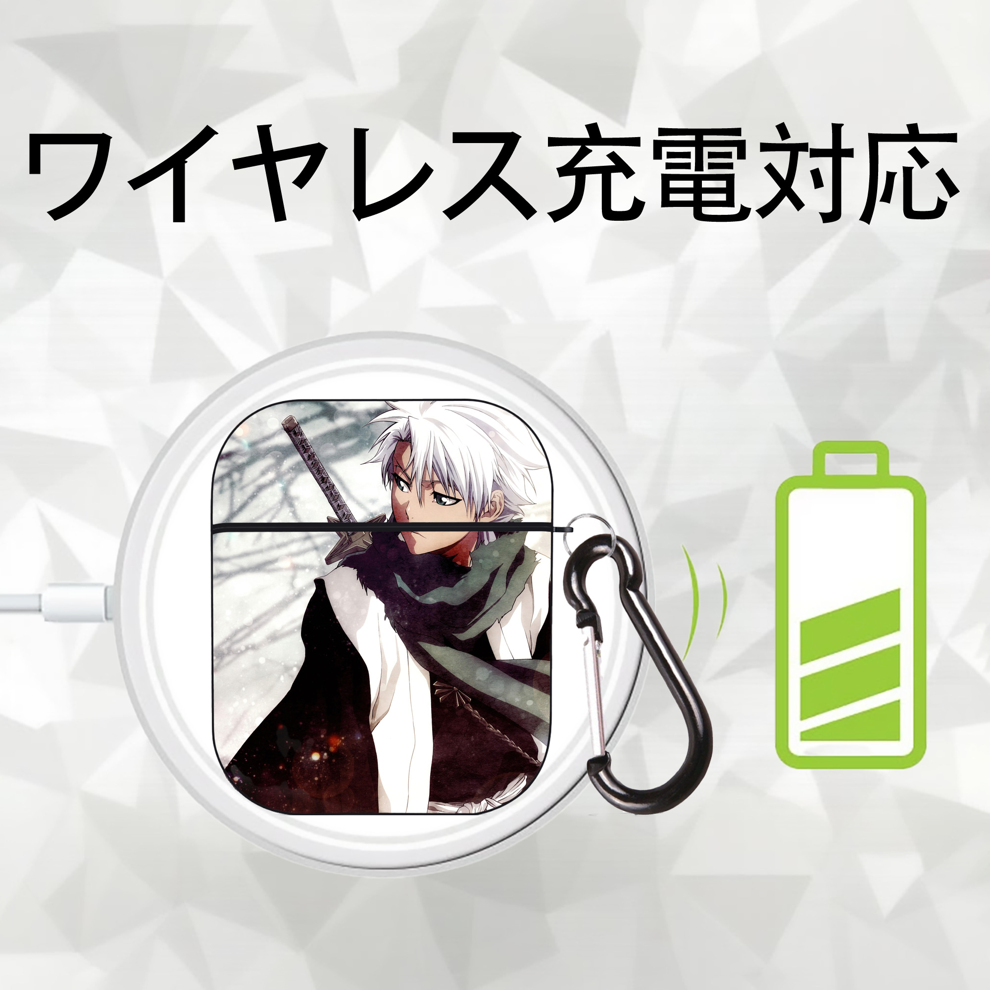 ブリーチ BLEACH AirPods 第2世代保護ケース ハードシェル ブラック 耐衝撃・防指紋・カラビナ付き