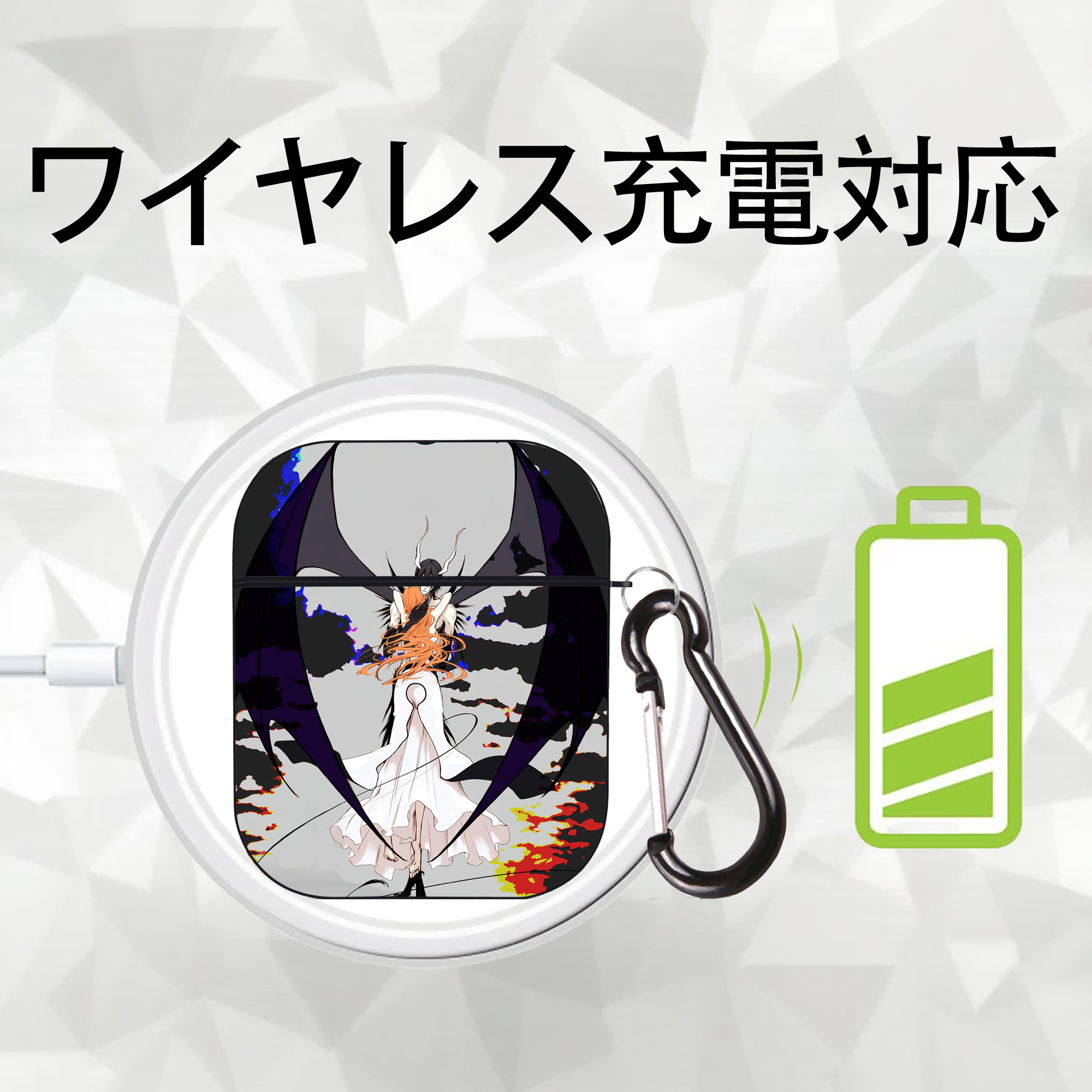 ブリーチ BLEACH AirPods 第2世代保護ケース ハードシェル ブラック 耐衝撃・防指紋・カラビナ付き