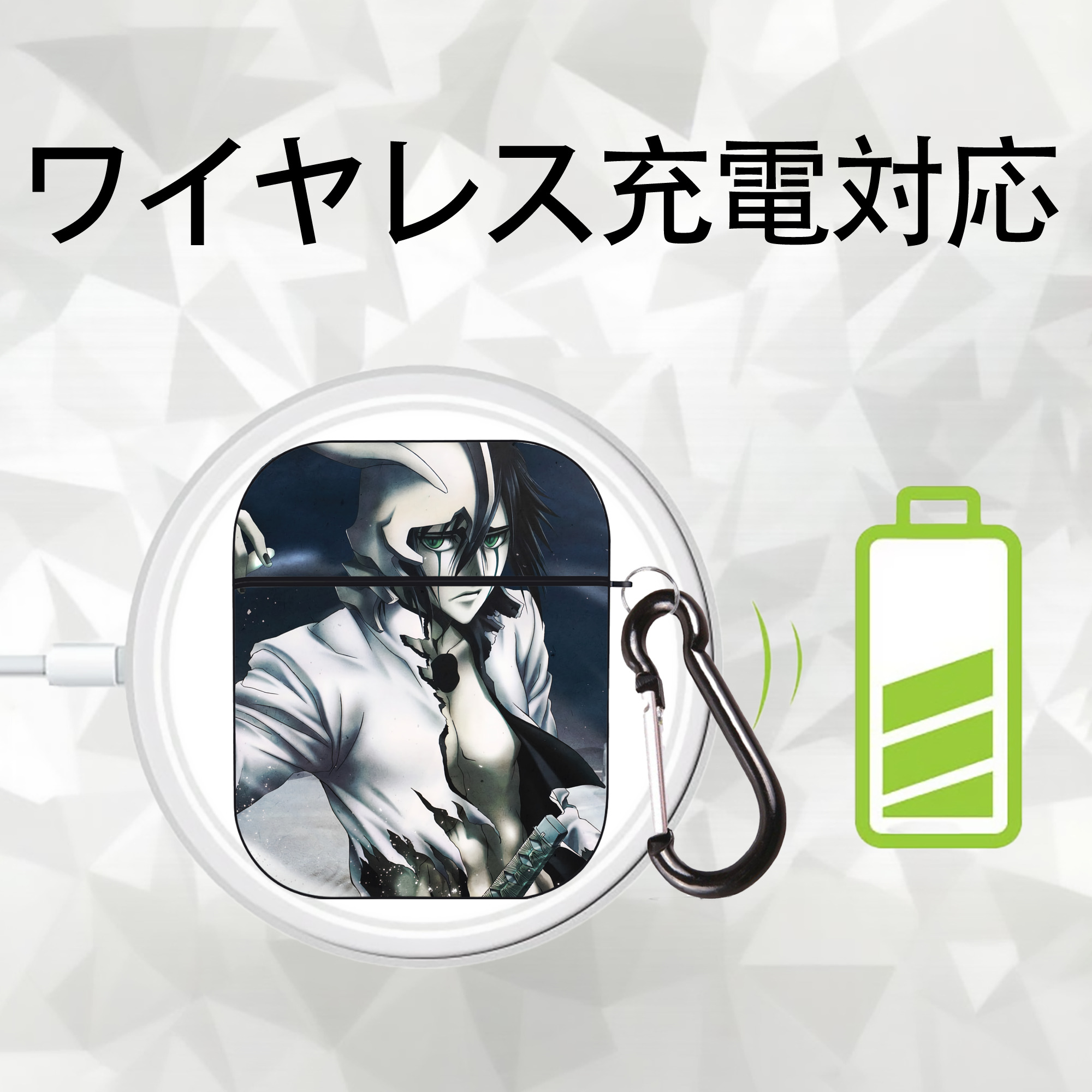ブリーチ BLEACH AirPods 第2世代保護ケース ハードシェル ブラック 耐衝撃・防指紋・カラビナ付き