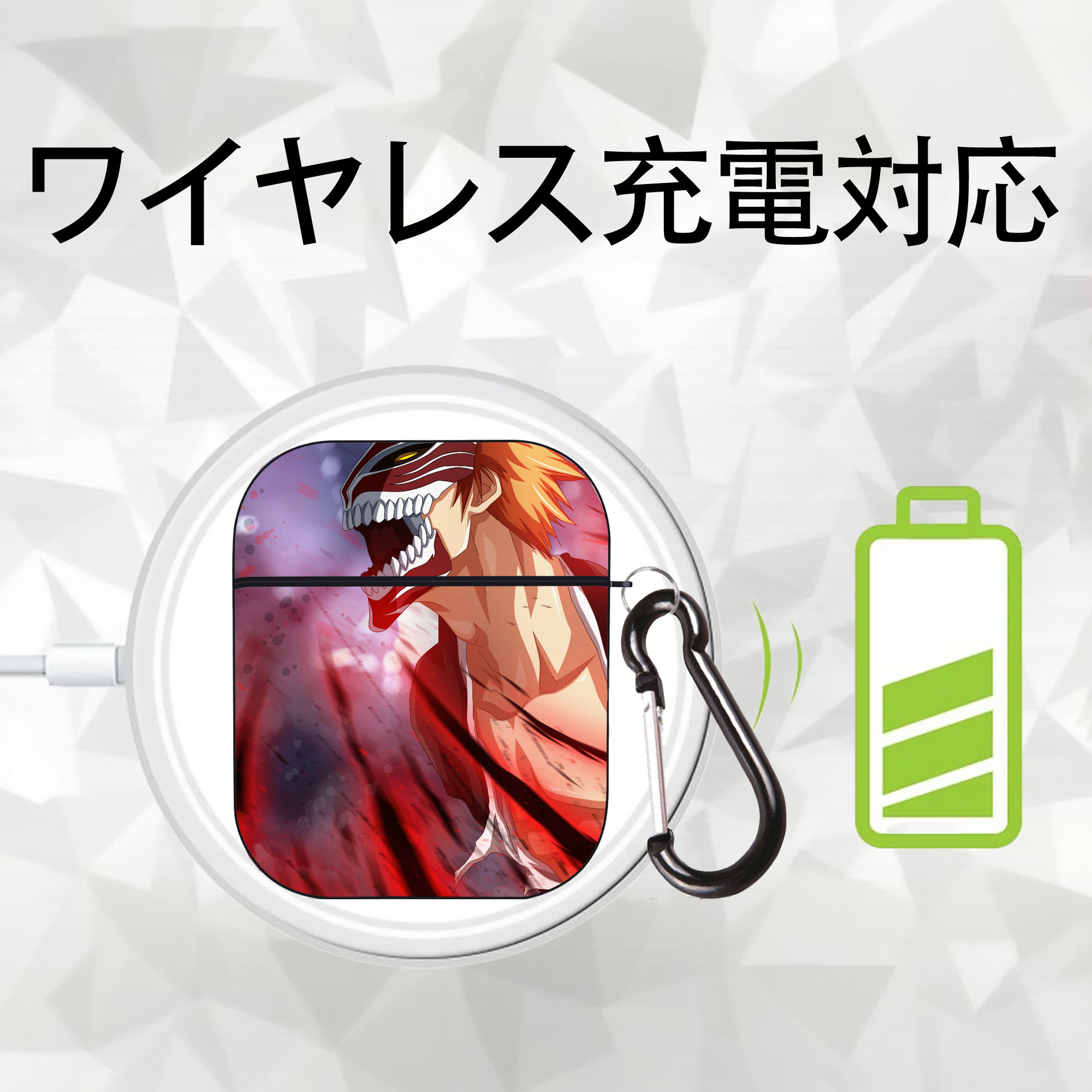 ブリーチ BLEACH AirPods 第2世代保護ケース ハードシェル ブラック 耐衝撃・防指紋・カラビナ付き
