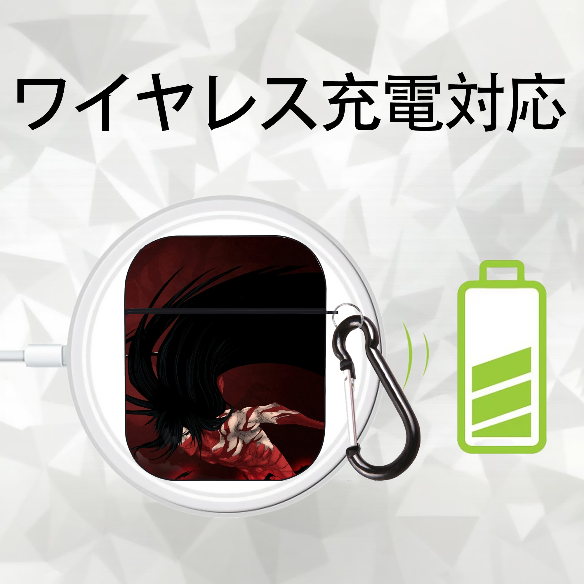 ブリーチ BLEACH AirPods 第2世代保護ケース ハードシェル ブラック 耐衝撃・防指紋・カラビナ付き