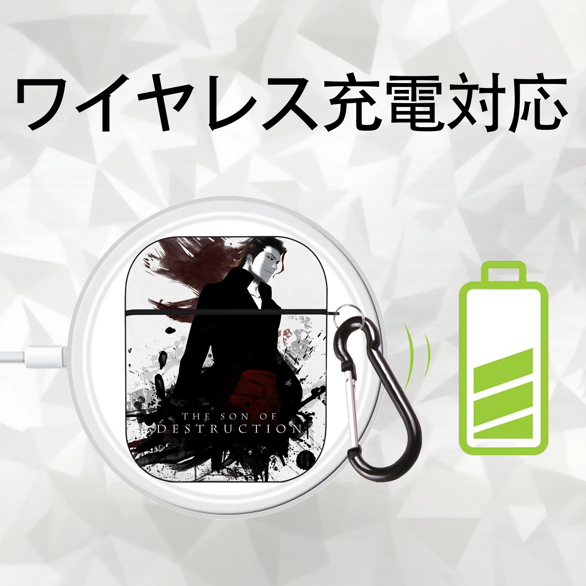 ブリーチ BLEACH AirPods 第2世代保護ケース ハードシェル ブラック 耐衝撃・防指紋・カラビナ付き