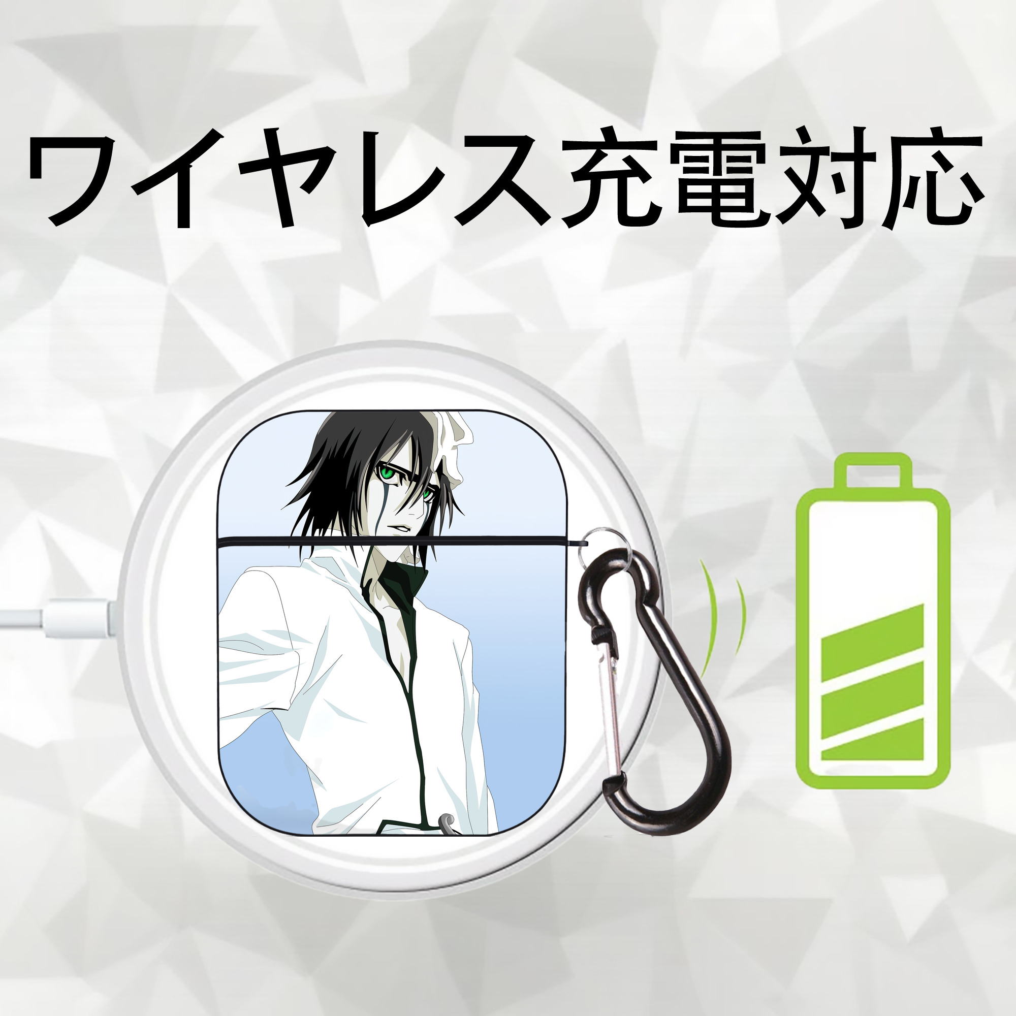 ブリーチ BLEACH AirPods 第2世代保護ケース ハードシェル ブラック 耐衝撃・防指紋・カラビナ付き