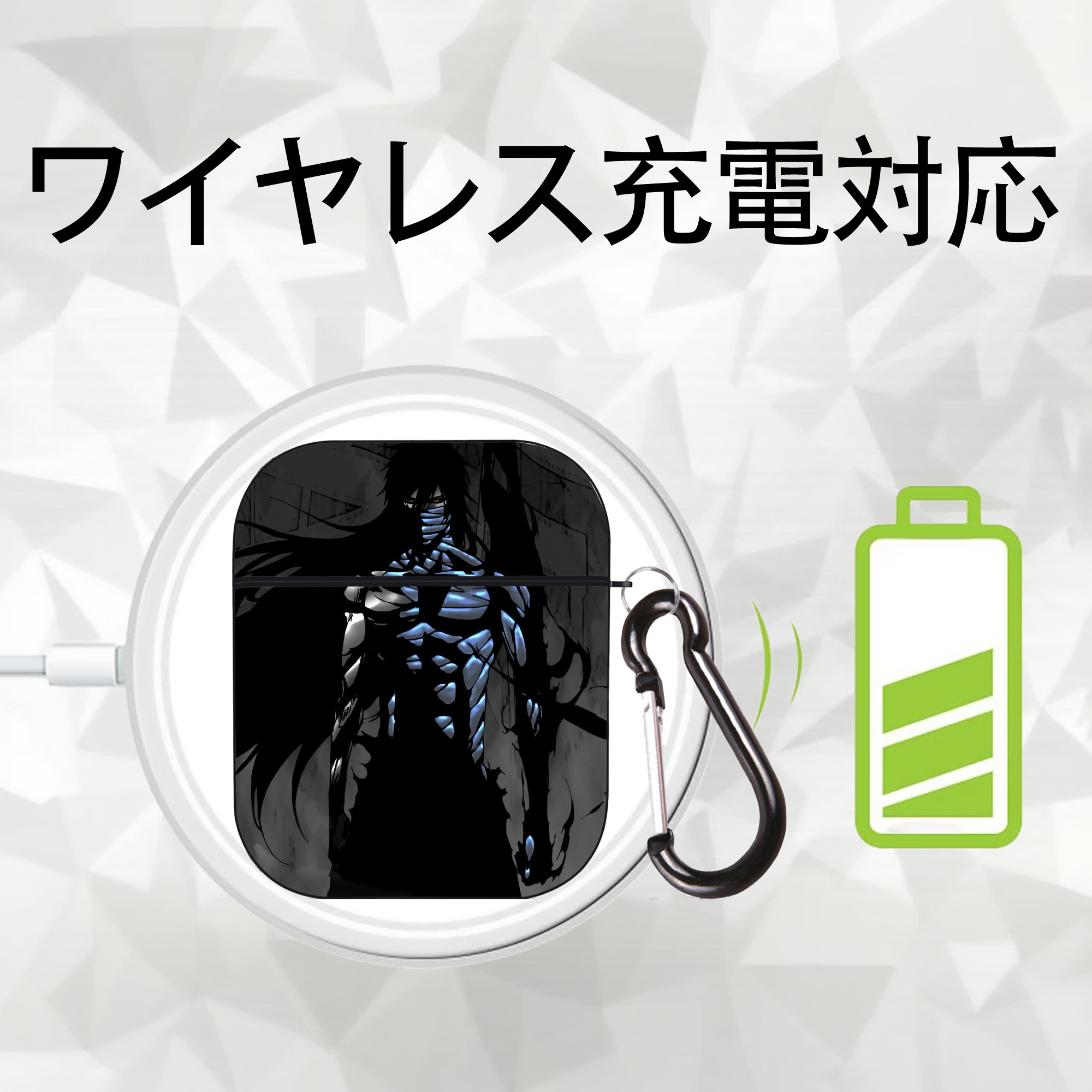 ブリーチ BLEACH AirPods 第2世代保護ケース ハードシェル ブラック 耐衝撃・防指紋・カラビナ付き