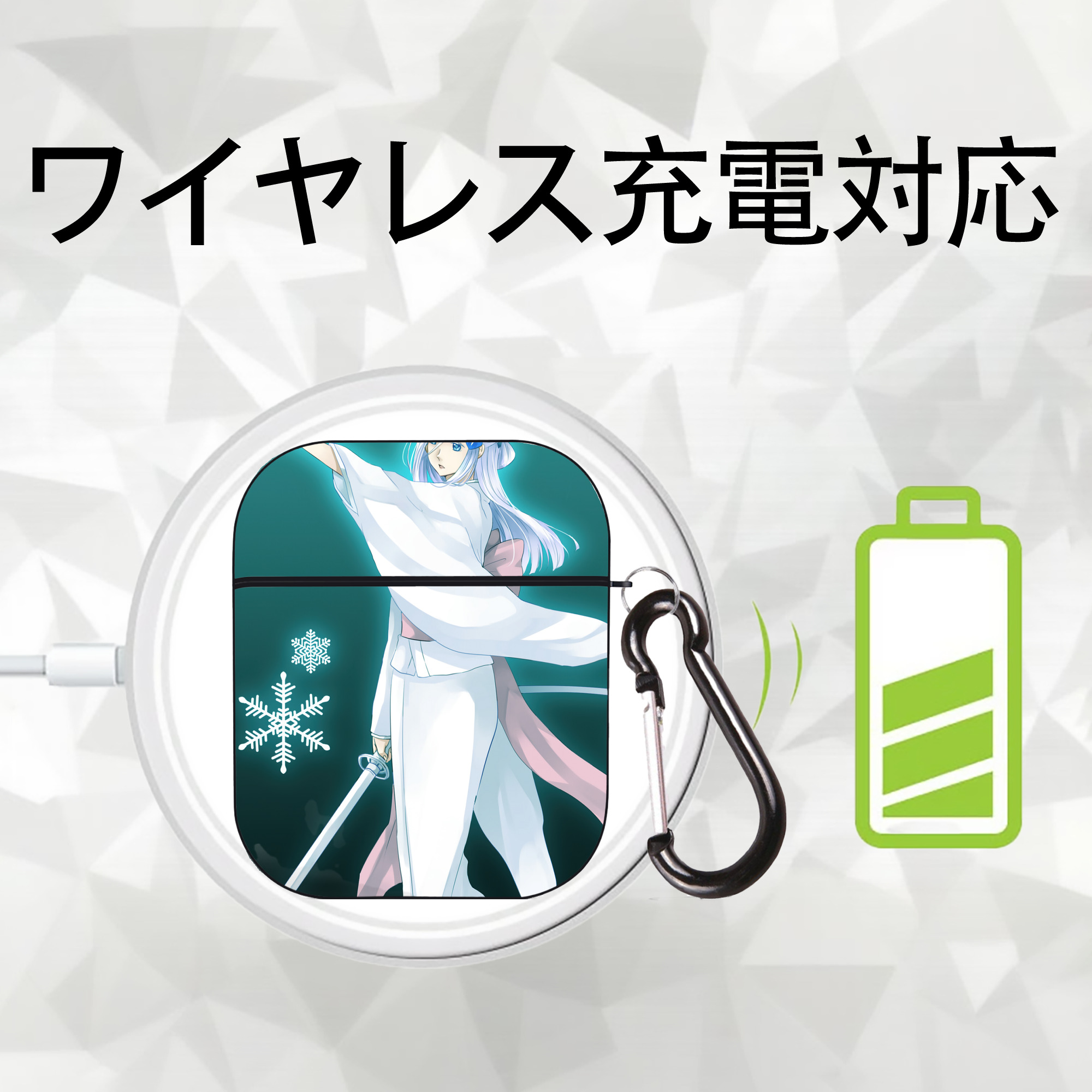 ブリーチ BLEACH AirPods 第2世代保護ケース ハードシェル ブラック 耐衝撃・防指紋・カラビナ付き