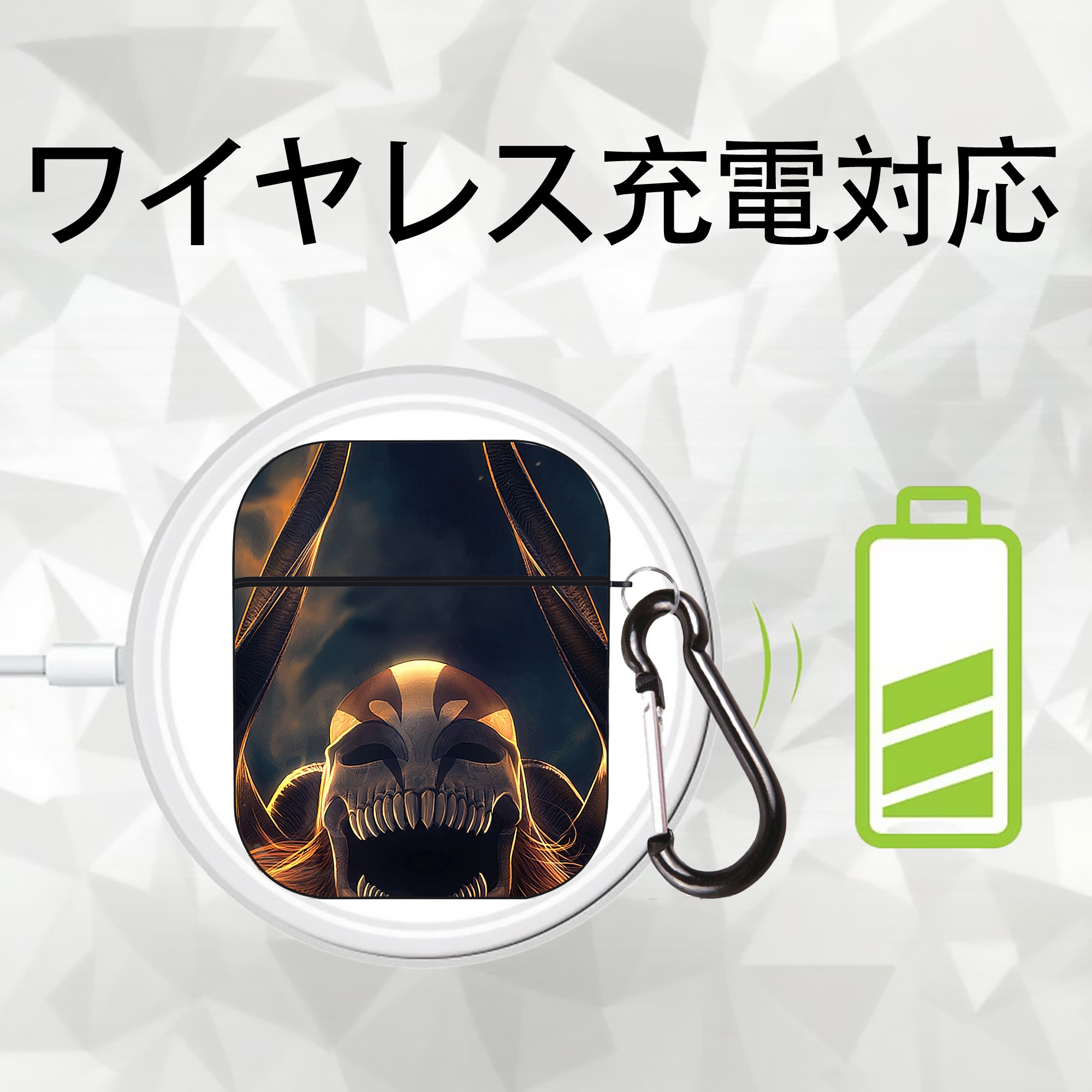 ブリーチ BLEACH AirPods 第2世代保護ケース ハードシェル ブラック 耐衝撃・防指紋・カラビナ付き