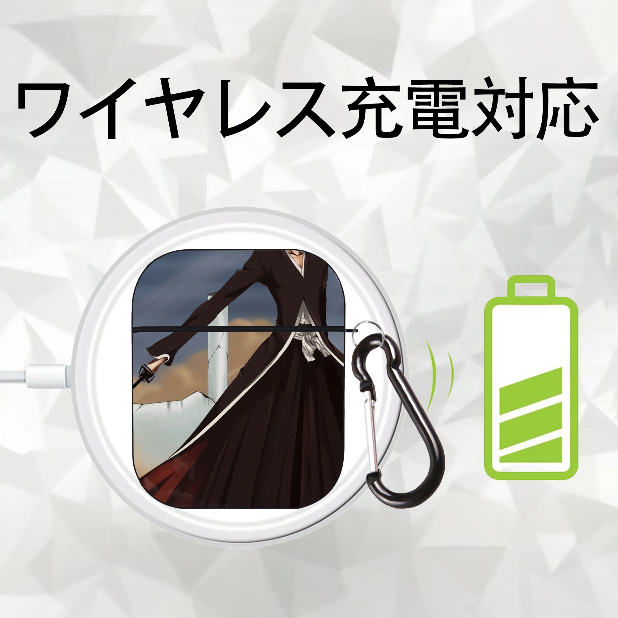 ブリーチ BLEACH AirPods 第2世代保護ケース ハードシェル ブラック 耐衝撃・防指紋・カラビナ付き