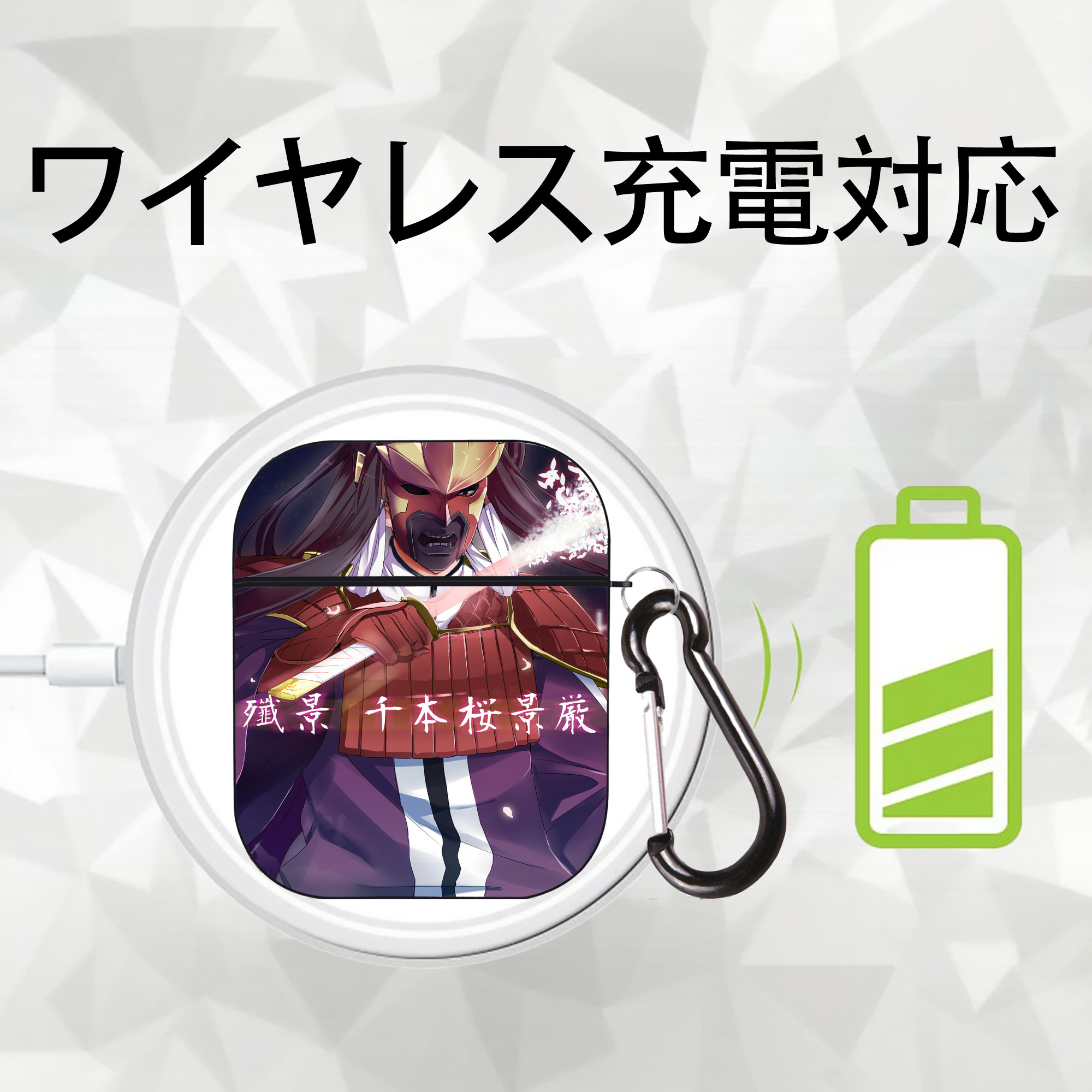 ブリーチ BLEACH AirPods 第2世代保護ケース ハードシェル ブラック 耐衝撃・防指紋・カラビナ付き